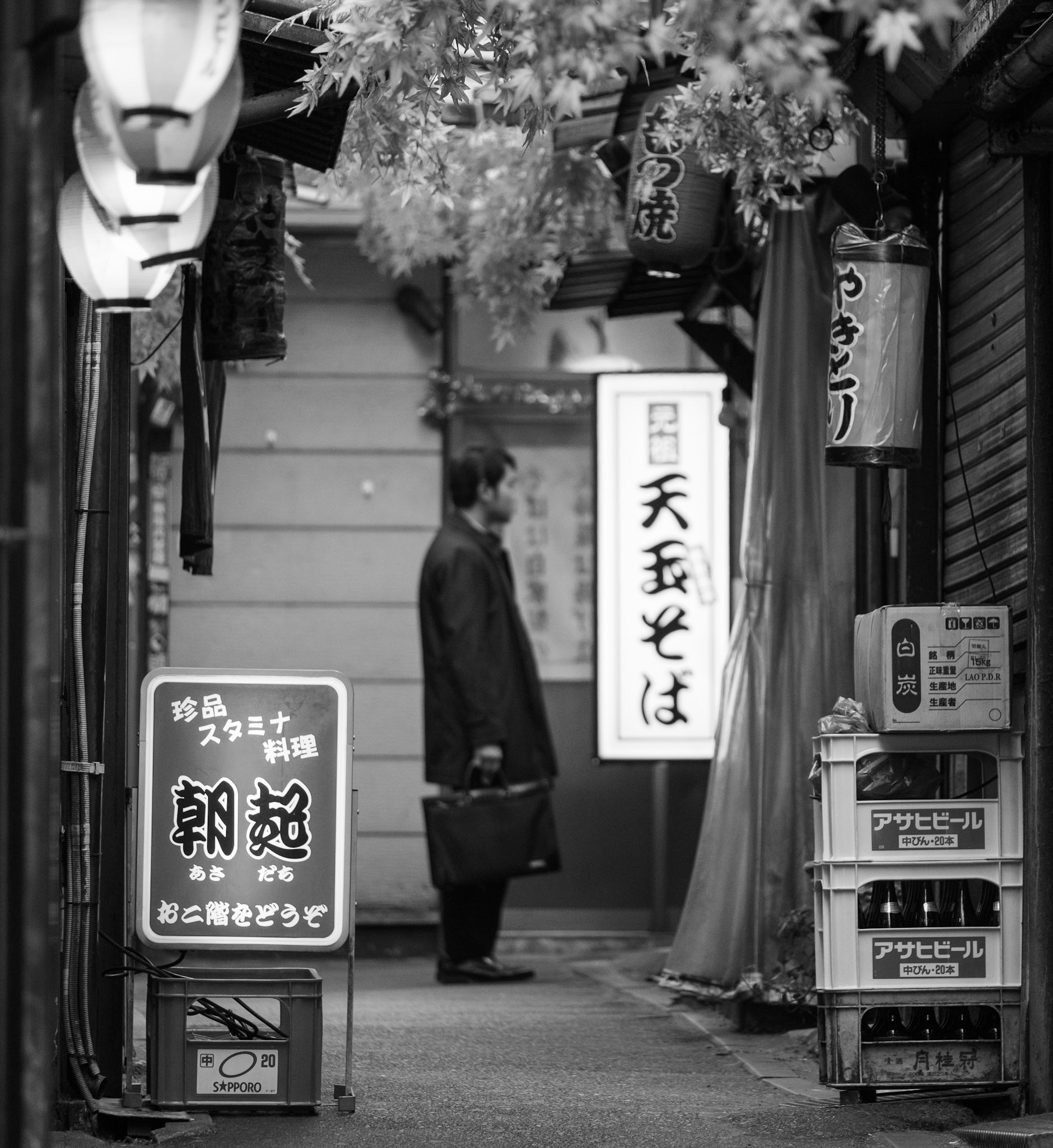 The Lost Tokyo Businessman