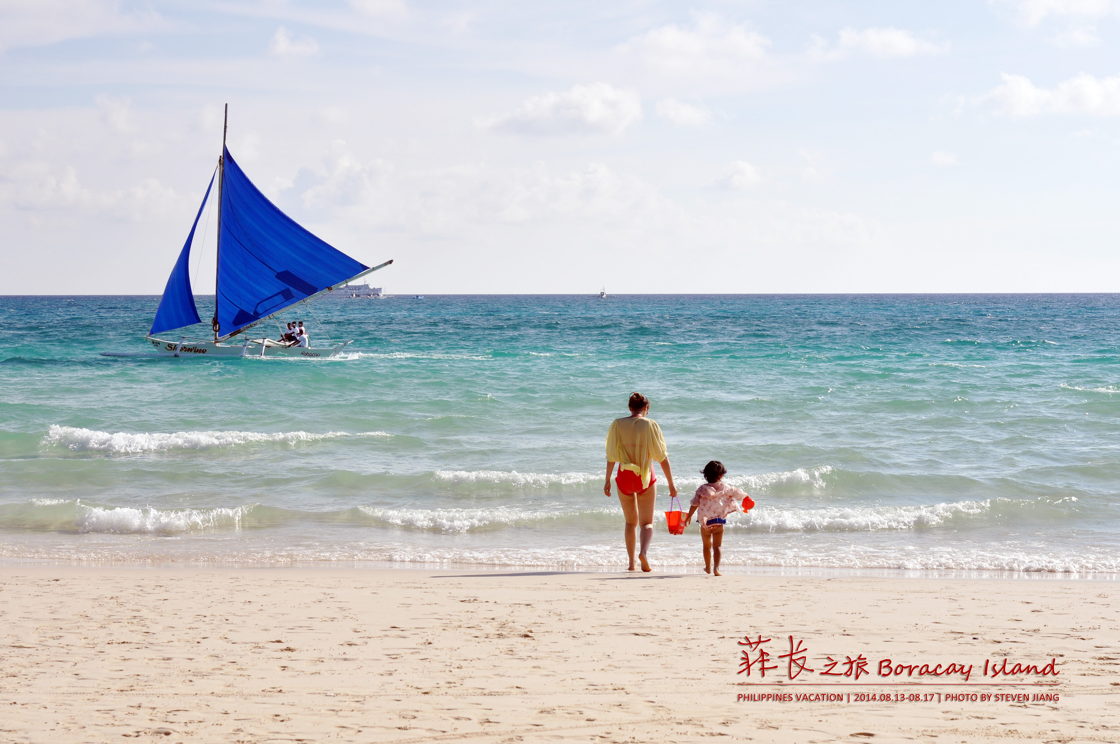 Jullia Ju and Yutong Jiang