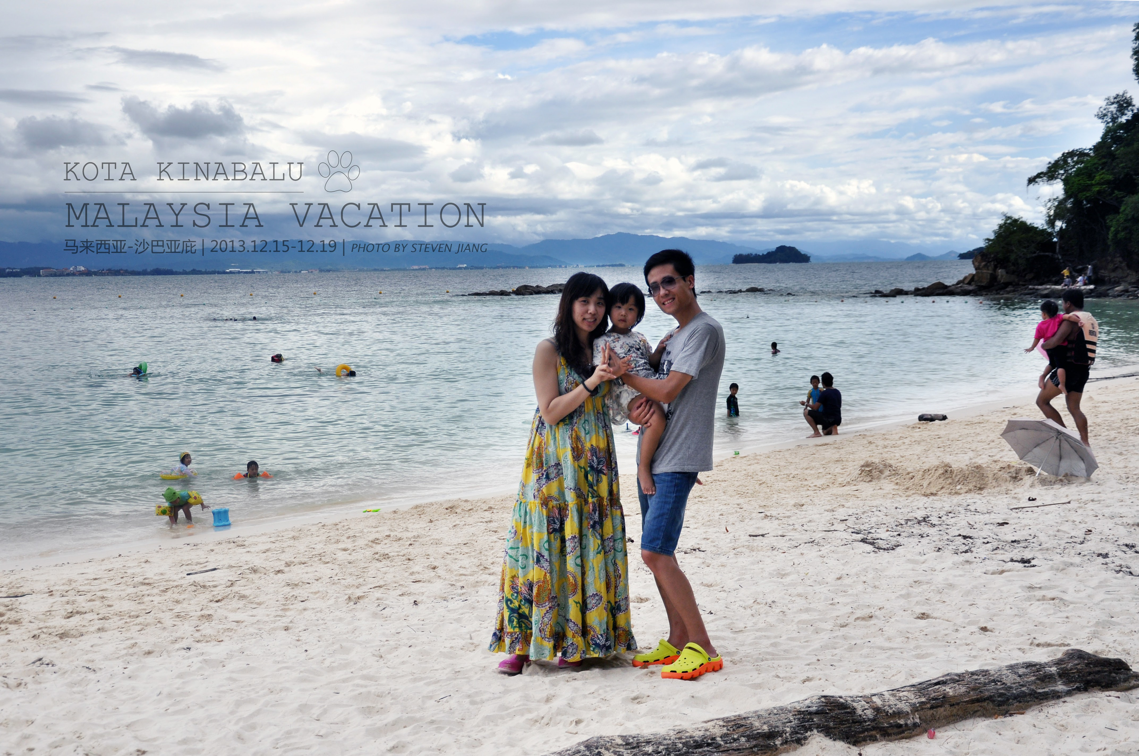 Steven Jiang and his family