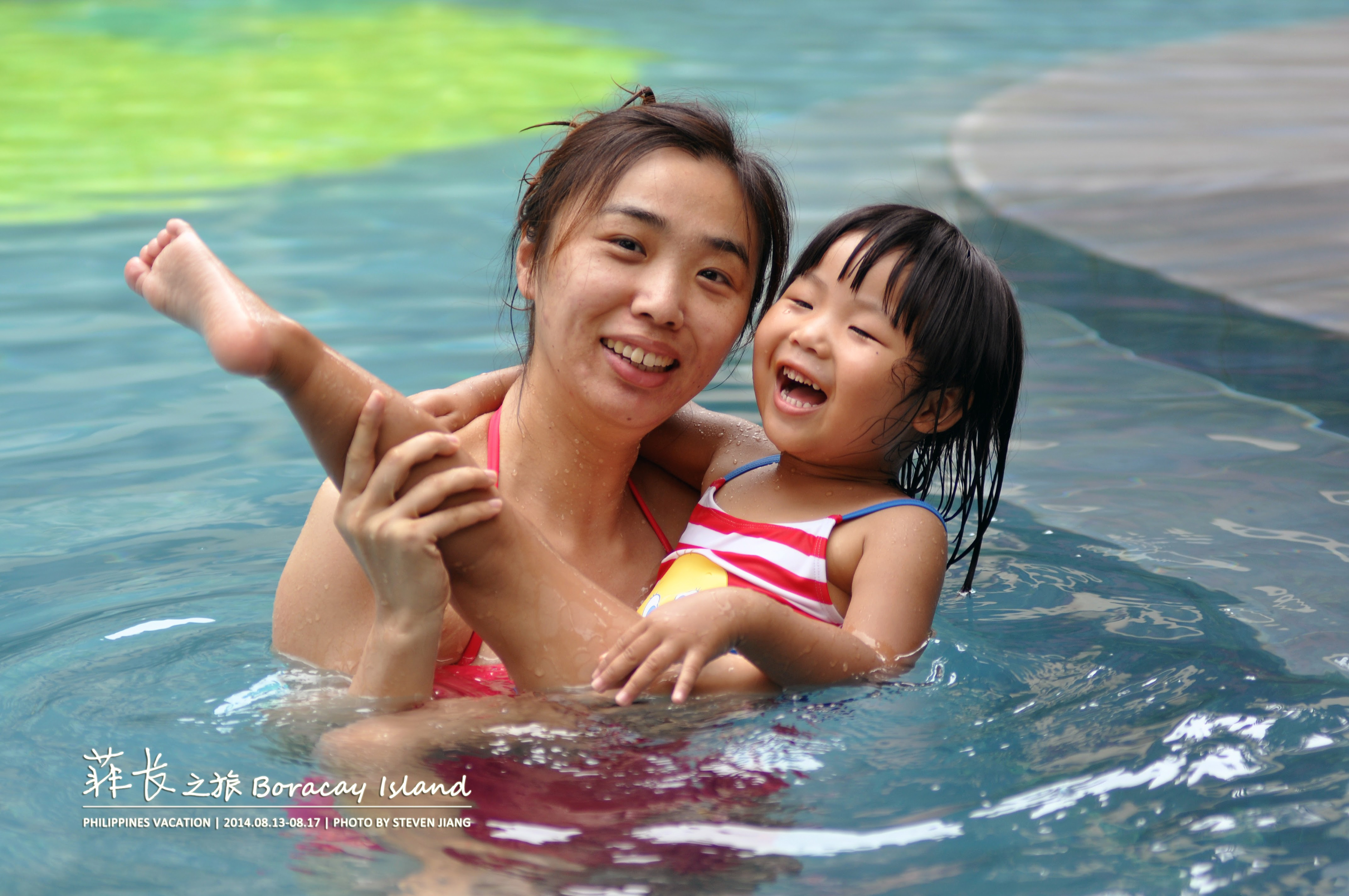 Jullia Ju and Yutong Jiang