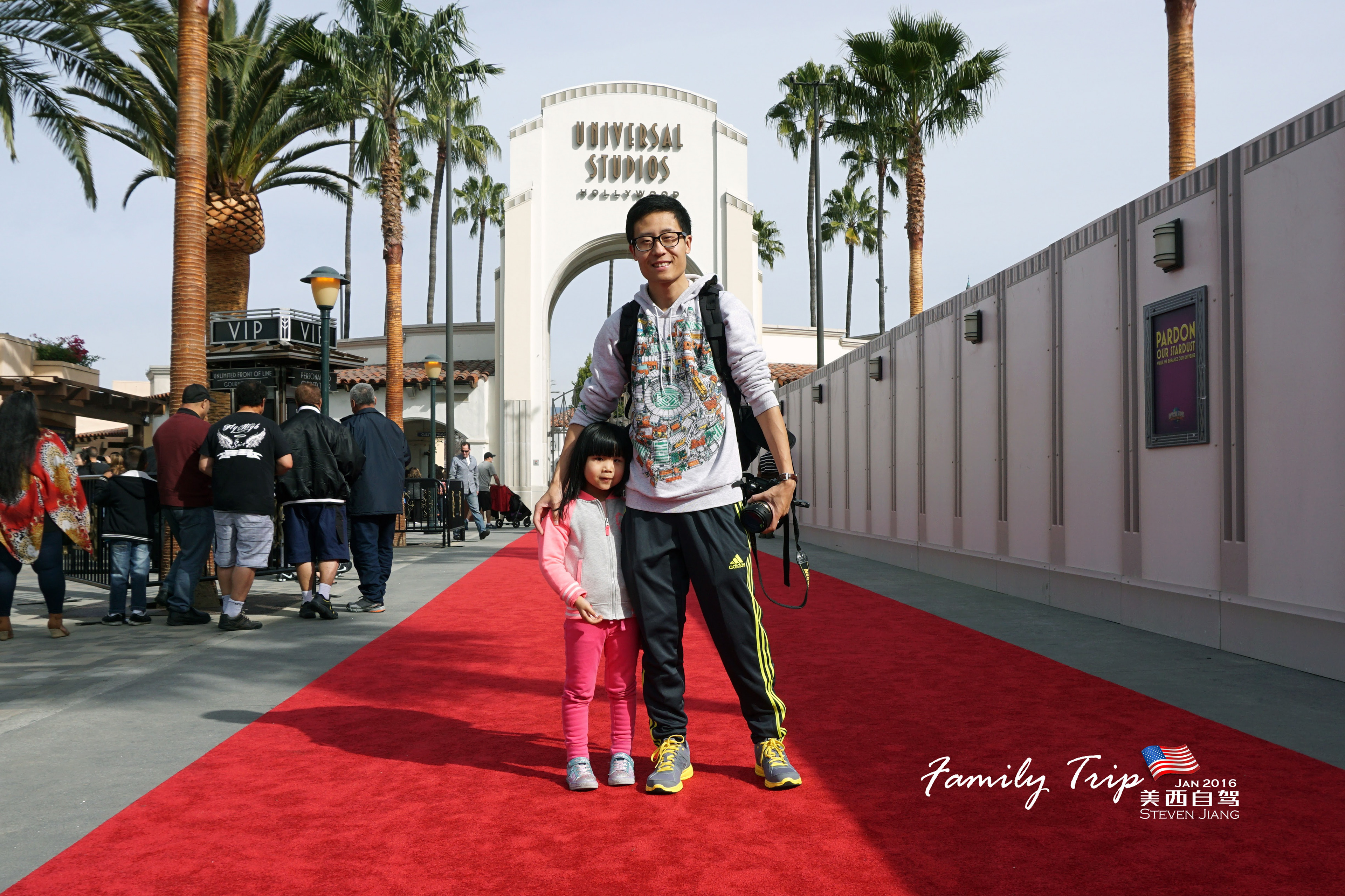 Steven Jiang and Yutong Jiang