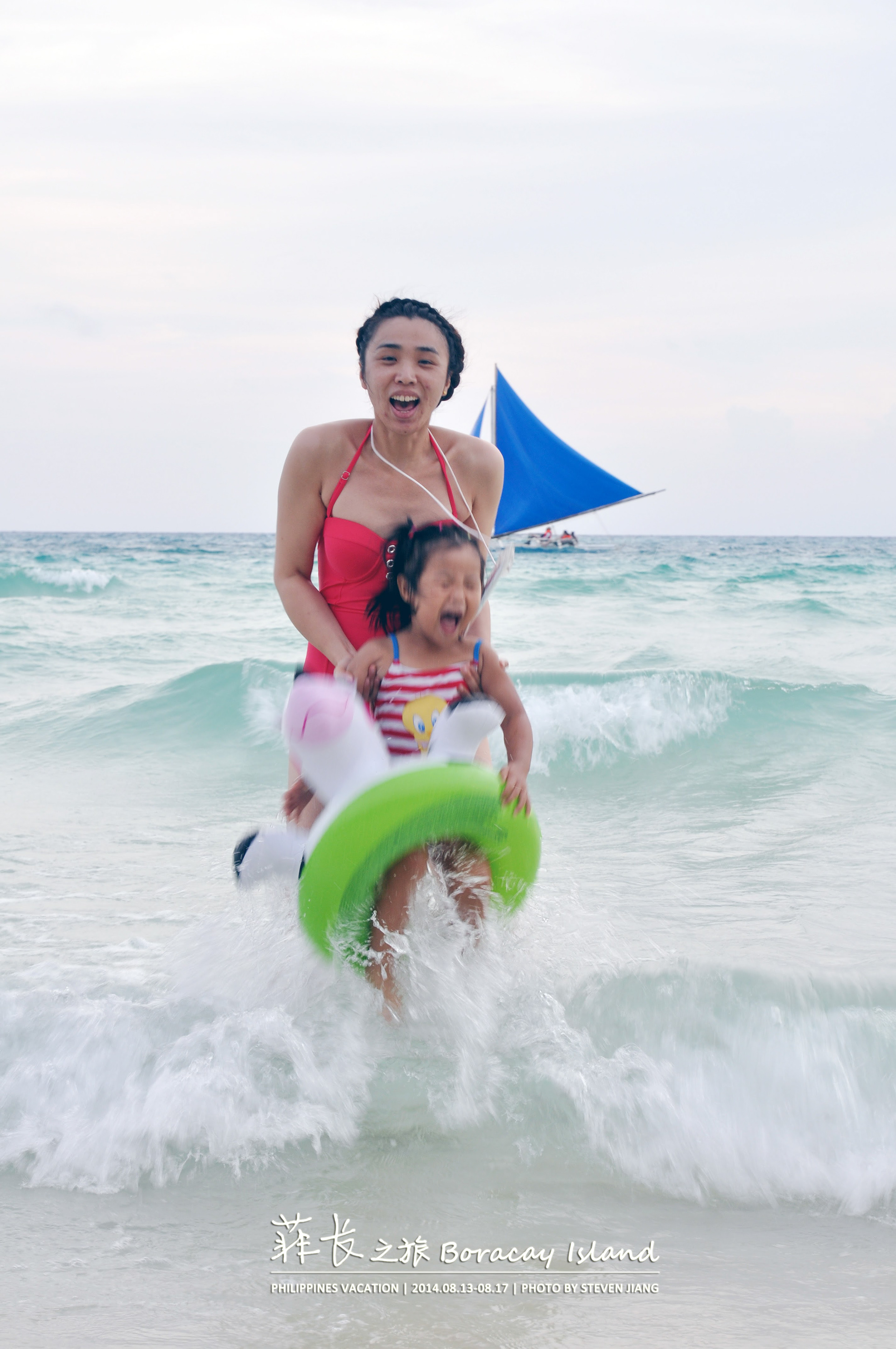 Jullia Ju and Yutong Jiang