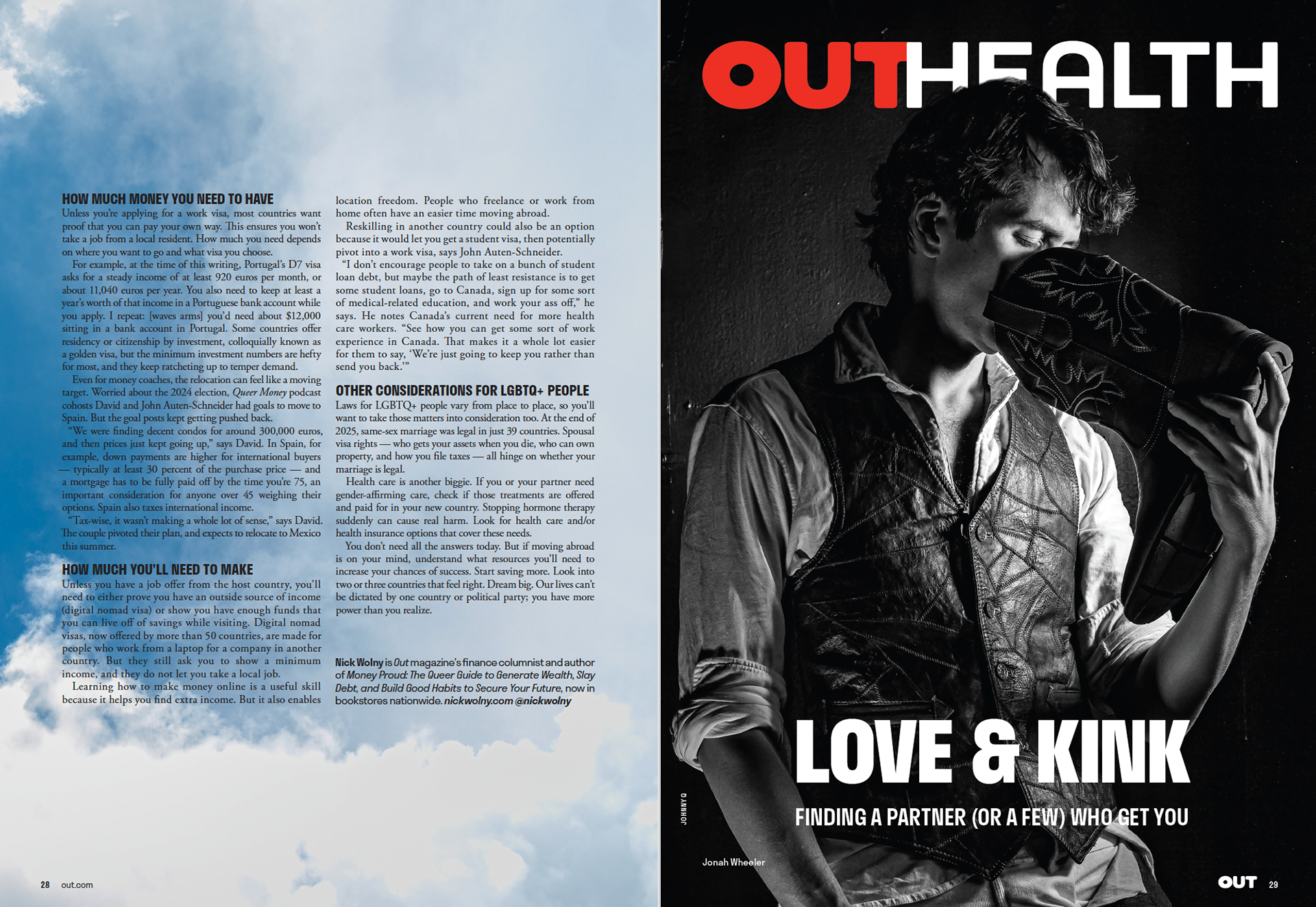 Finance/OUT Health Cover