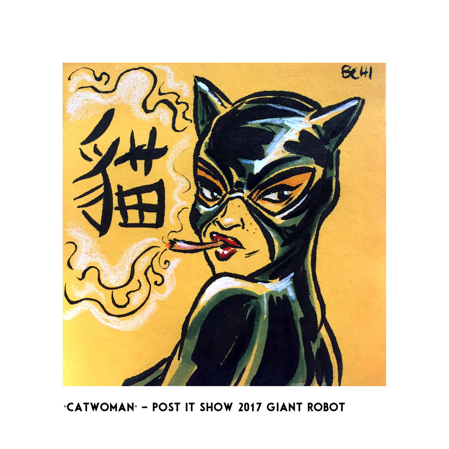 Post it Show