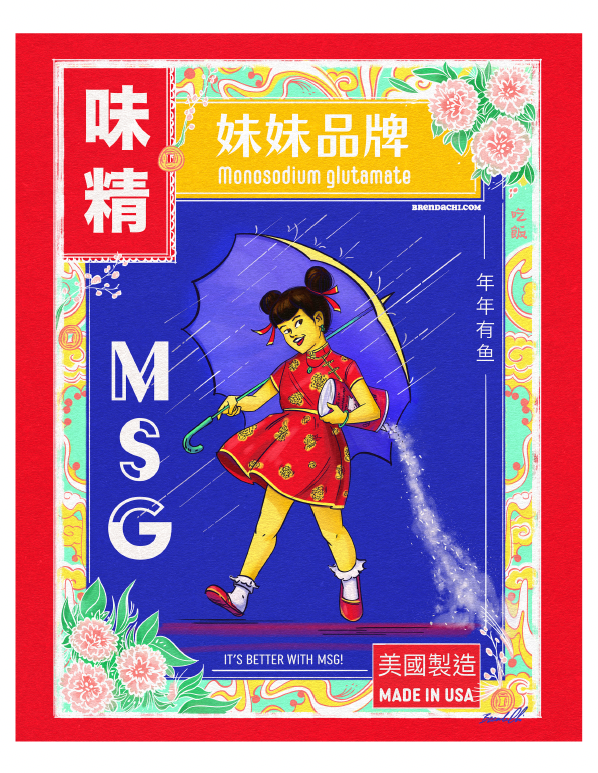 Personal via Andrew Chen - MSG Girl