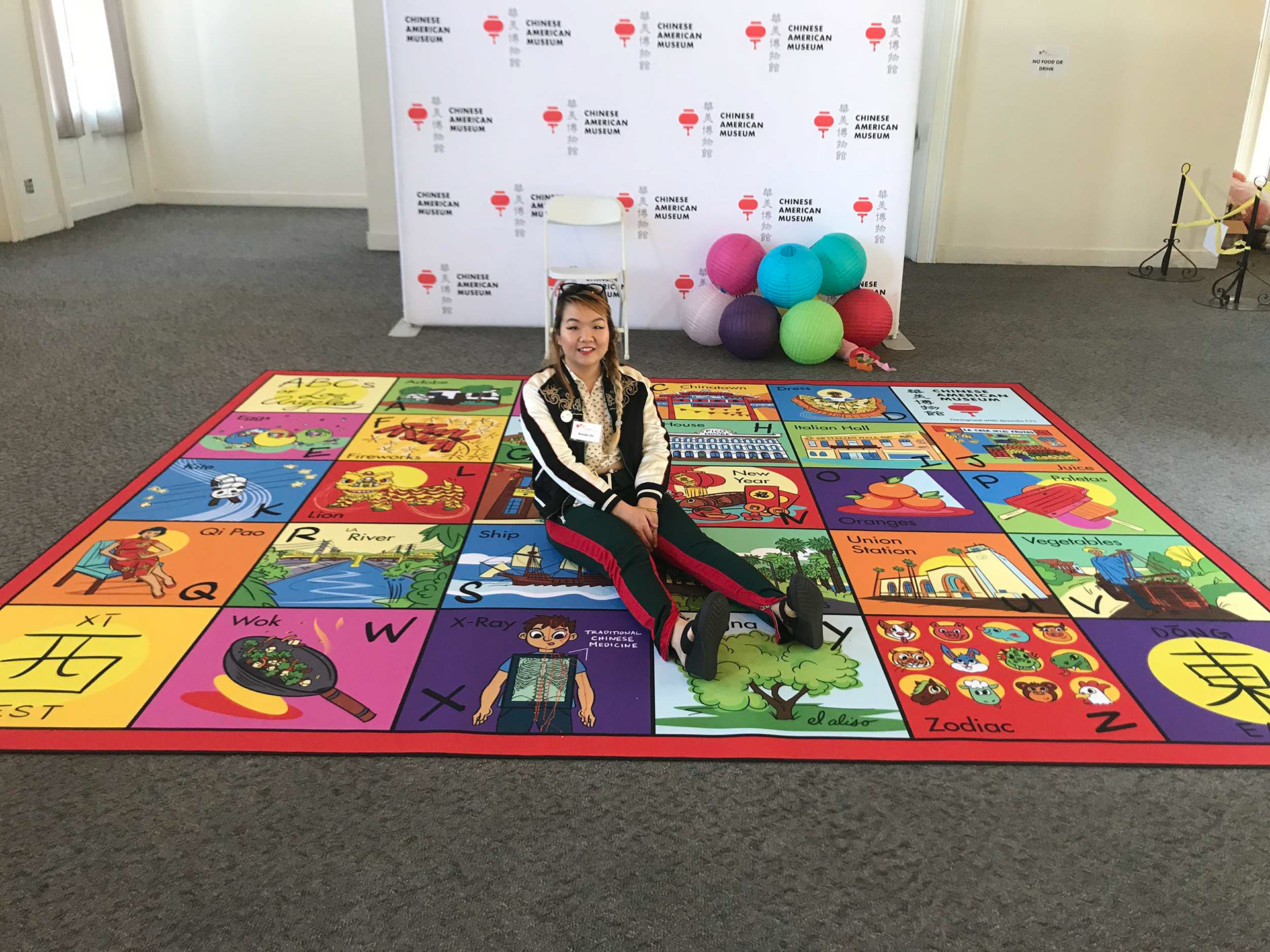 Chinese American Museum Kids Rug