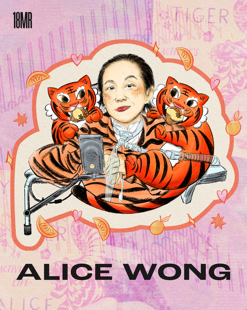 Alice Wong portrait with 18MR