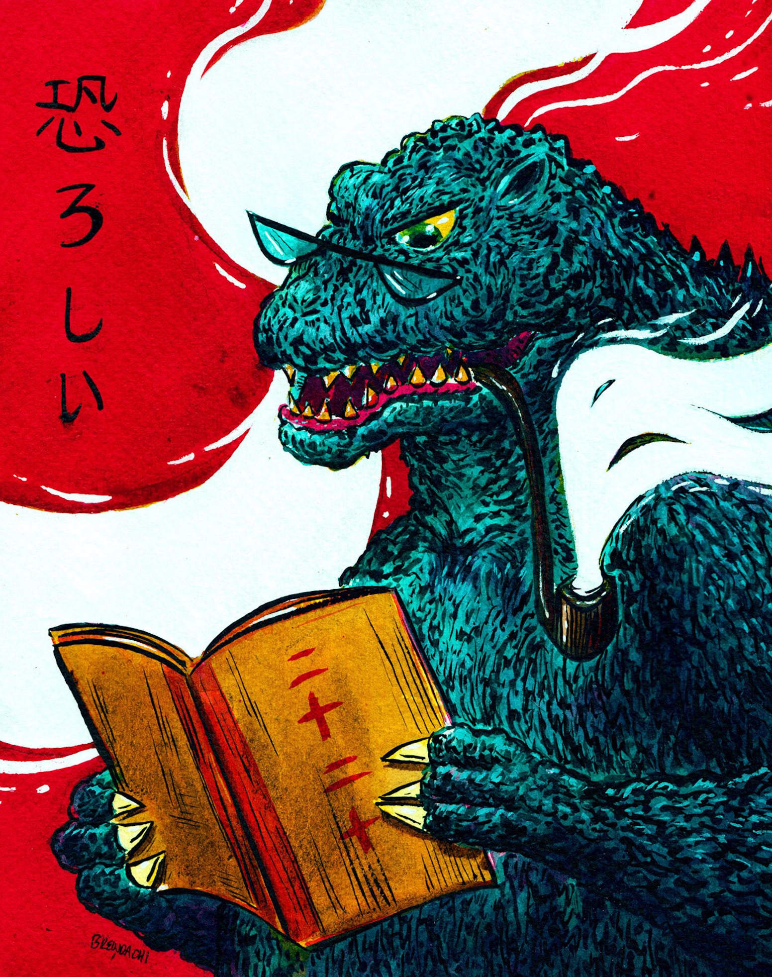 Kaiju feat. at Giant Robot