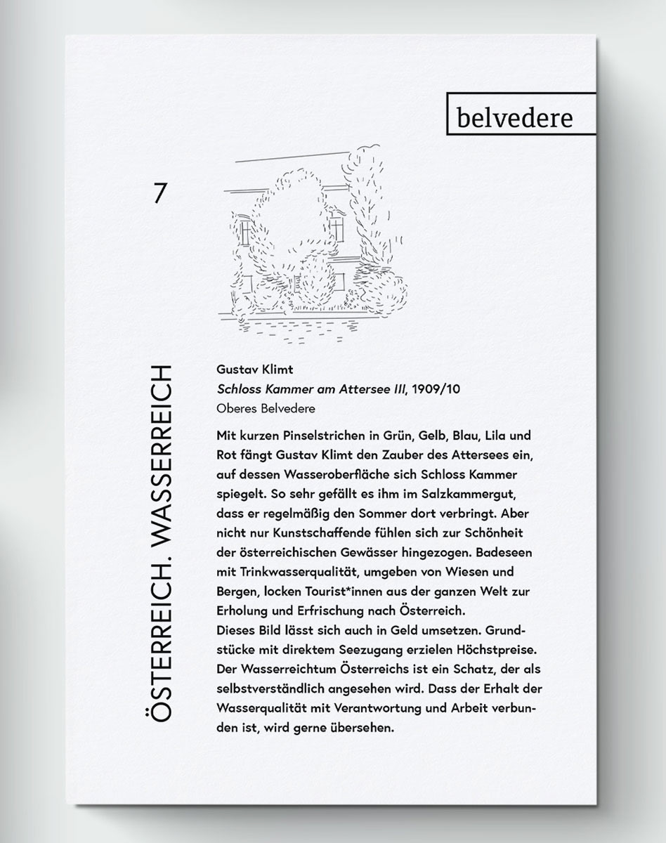 Wege des Wassers / Belvedere