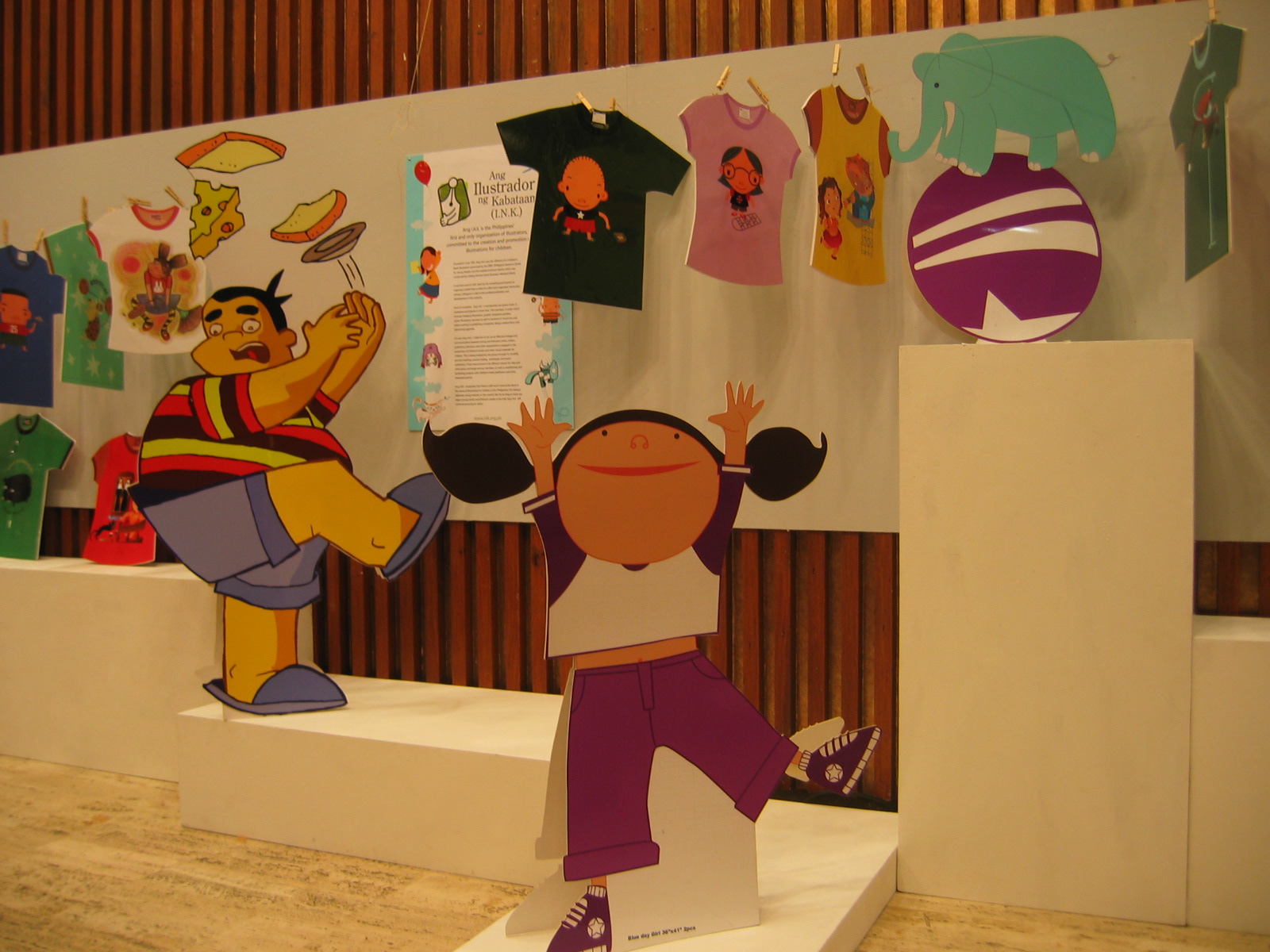 Creative Industry Exhibit, CCP