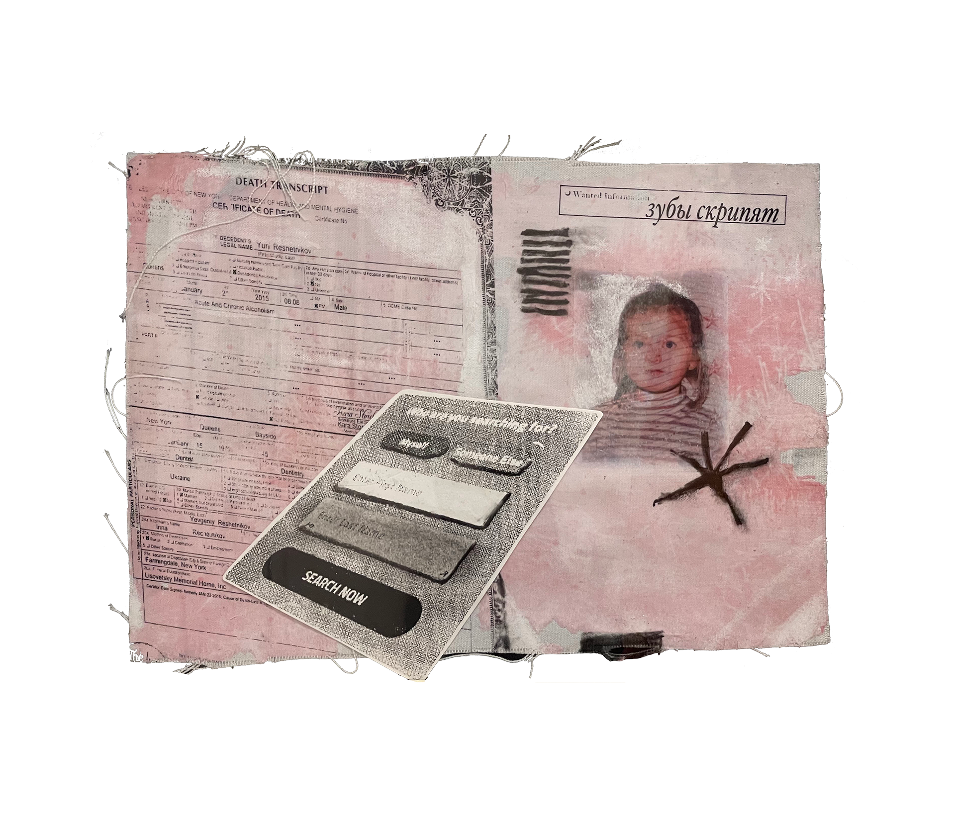 I spent $15 on my dad's mugshot, 2023, dye sublimation, image transfer, screen print and charcoal on canvas, 20 x 16"