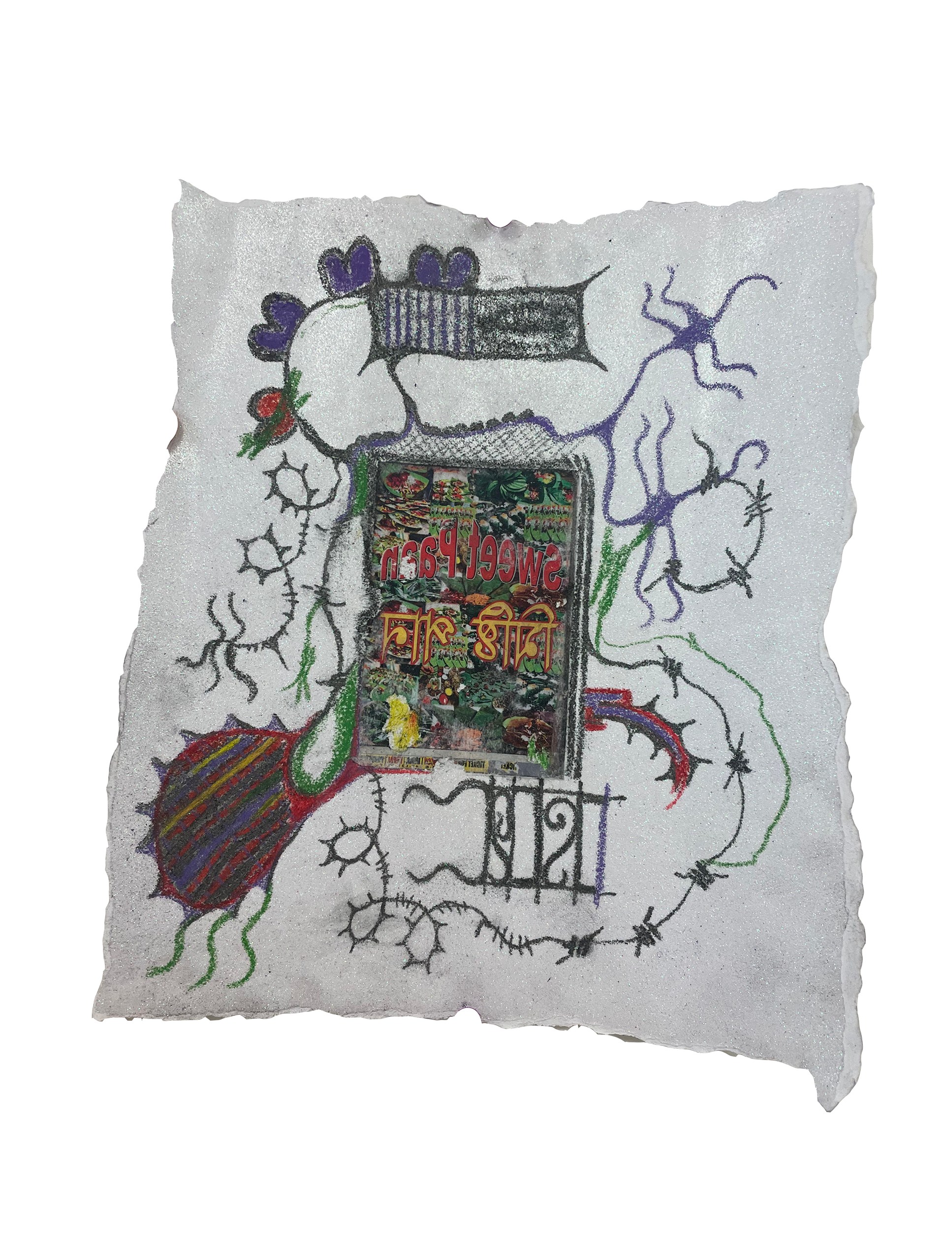 Untitled, 2023, image transfer, graphite, and colored pencil on glitter paper, 10 x 15"