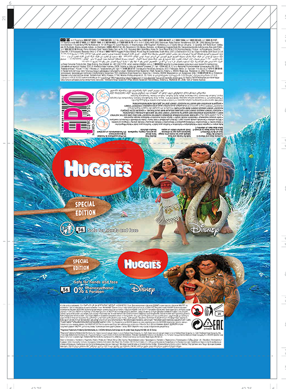 Kimberly-Clark – Baby Wipes – Flexo – Artwork