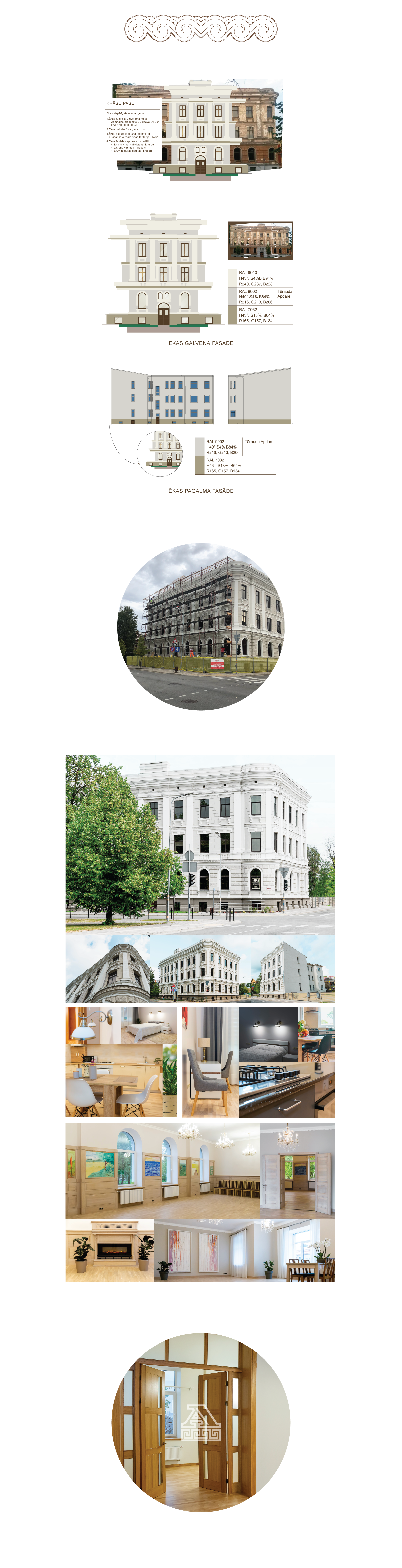 Gatis Cirulis, Illustrations and Graphic Design , Alauda — Art direction, architectural and interior design consulting on a renovation project of a historic building (1900s) in Jelgava, Latvia.