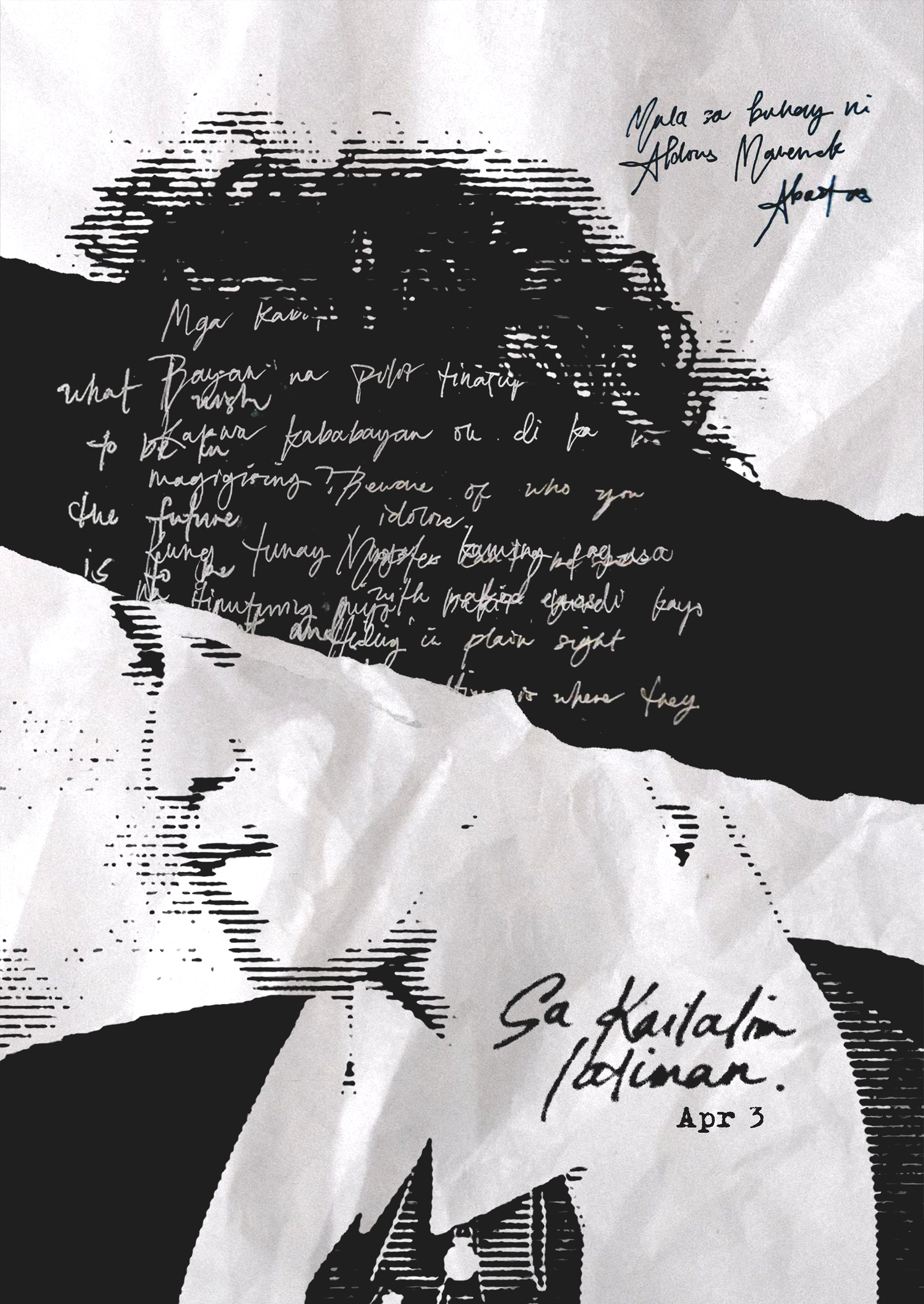 A movie poster about the songs I made! Had to practice with textures again since I'm kinda digging this style! 