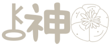 ヒルダ様神