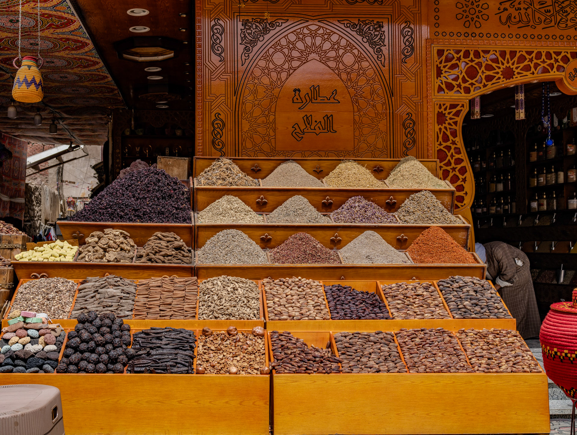 Aswan spice market