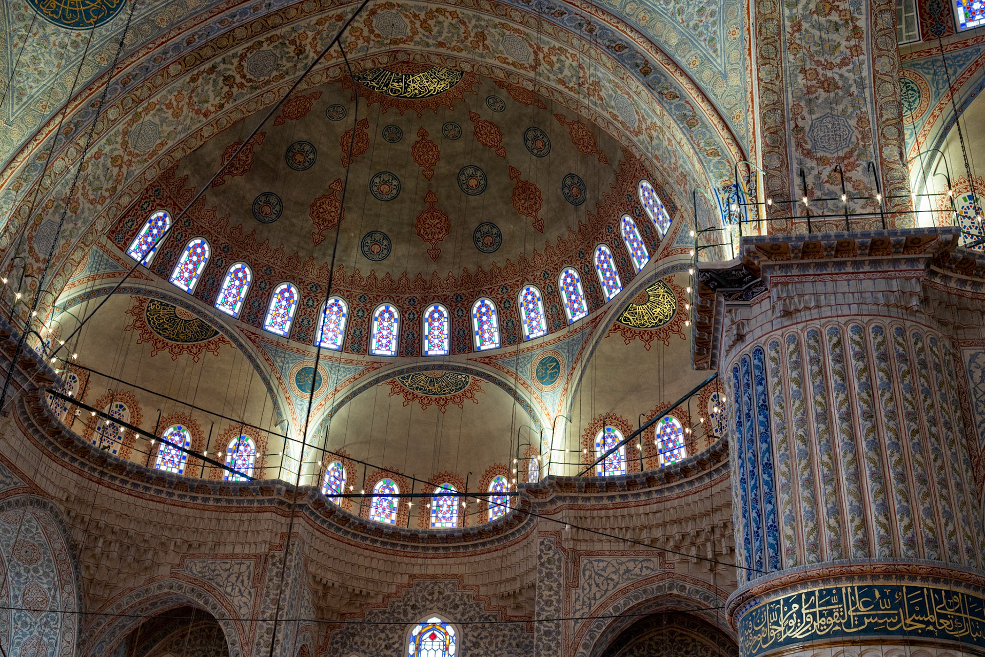 Sultan Ahmed Mosque aka Blue Mosque