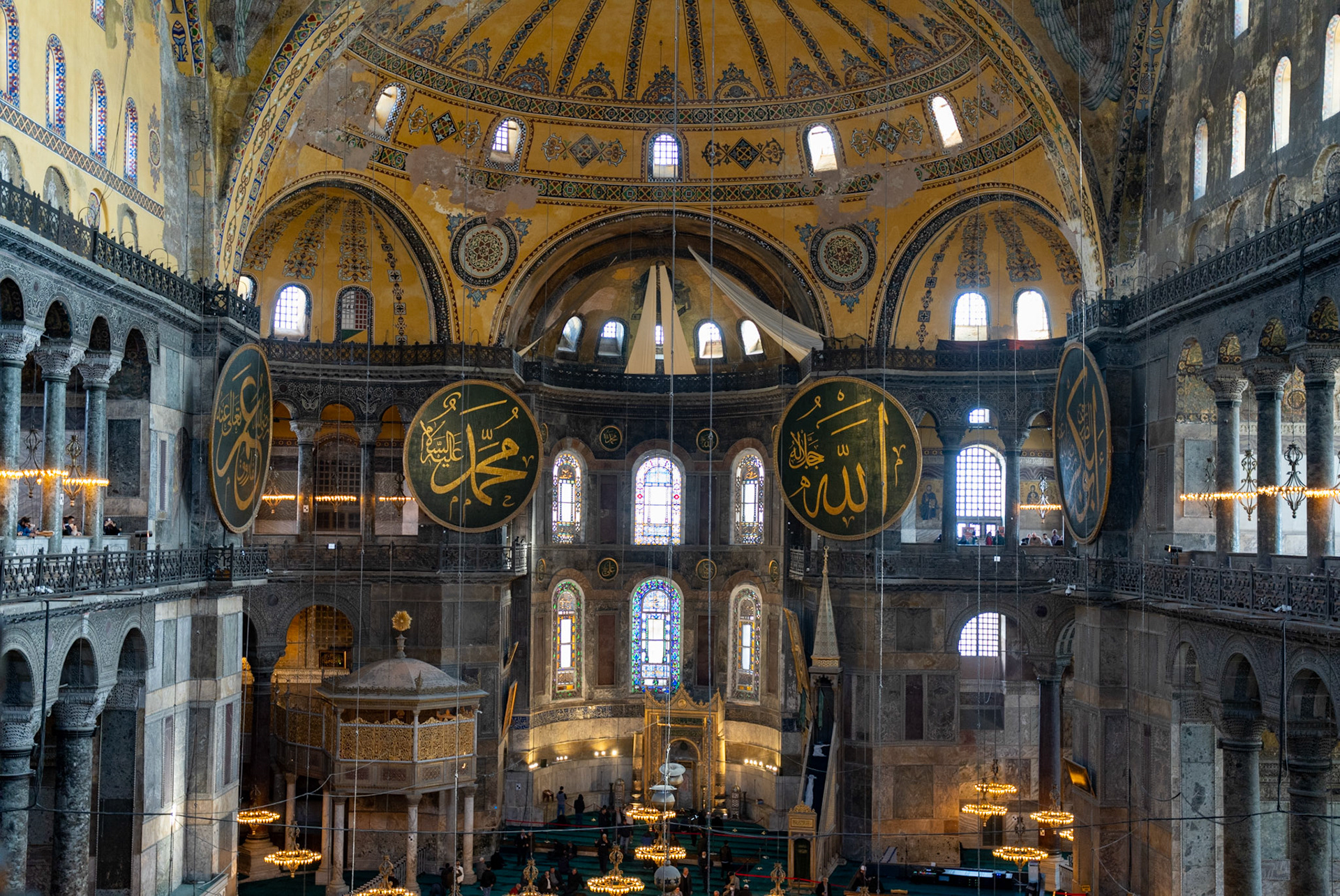 Hagia Sophia