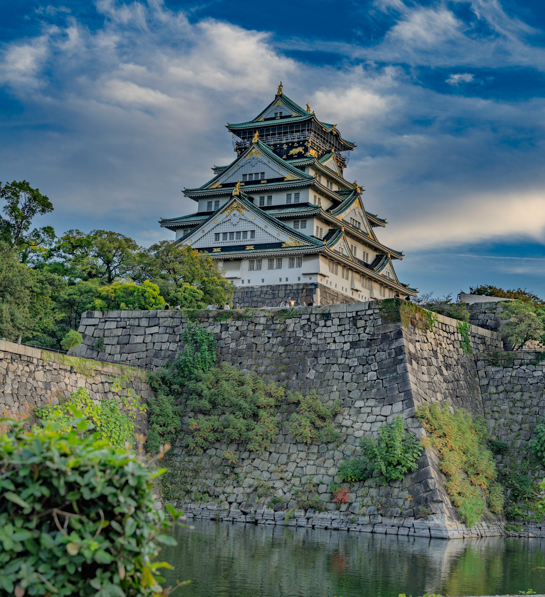 Osaka Castle