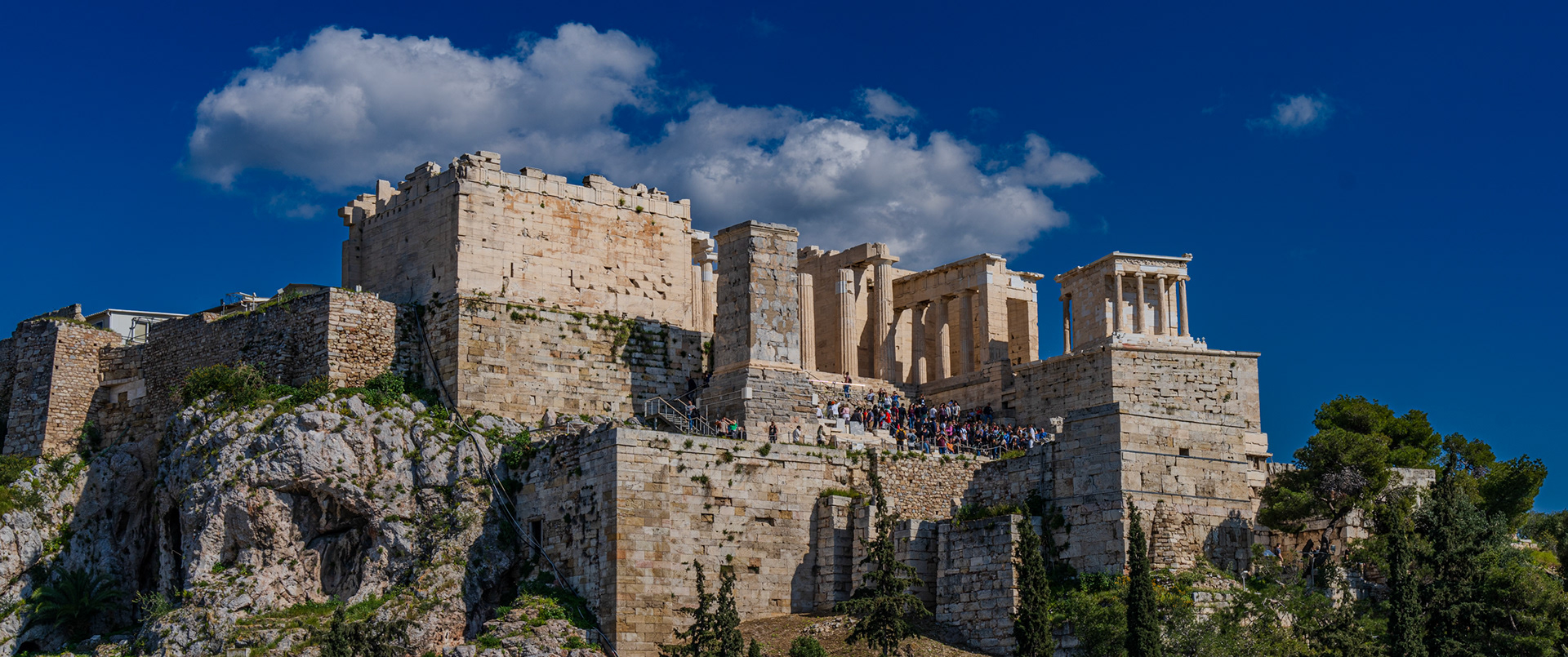 Western side of the Acropolis of Athens