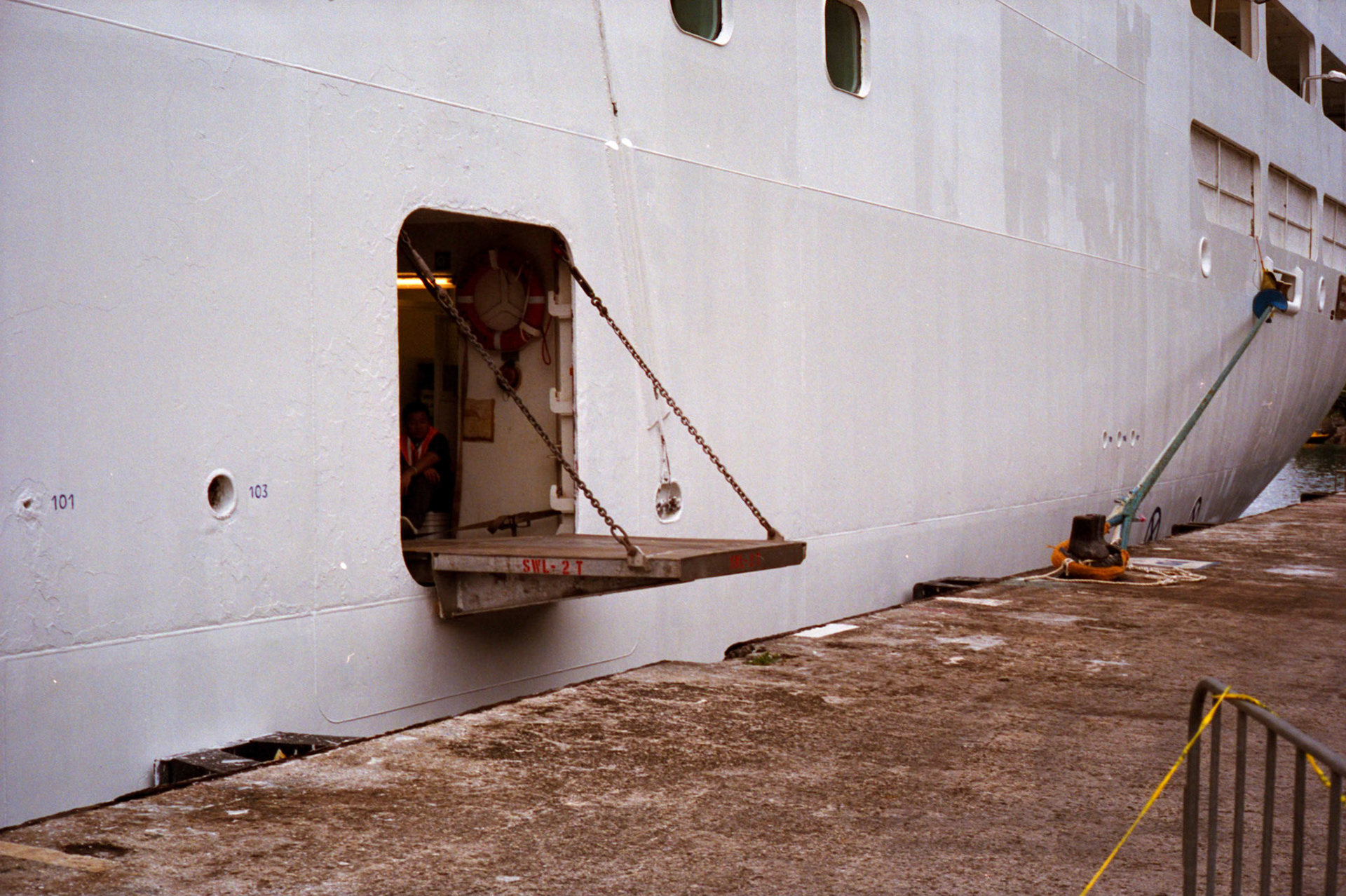 Pacific Dawn in port at Port Villa