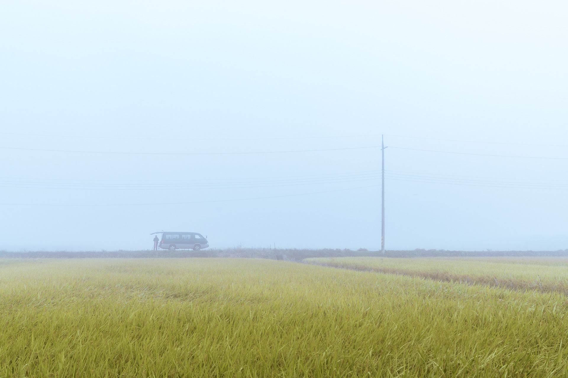 Destination