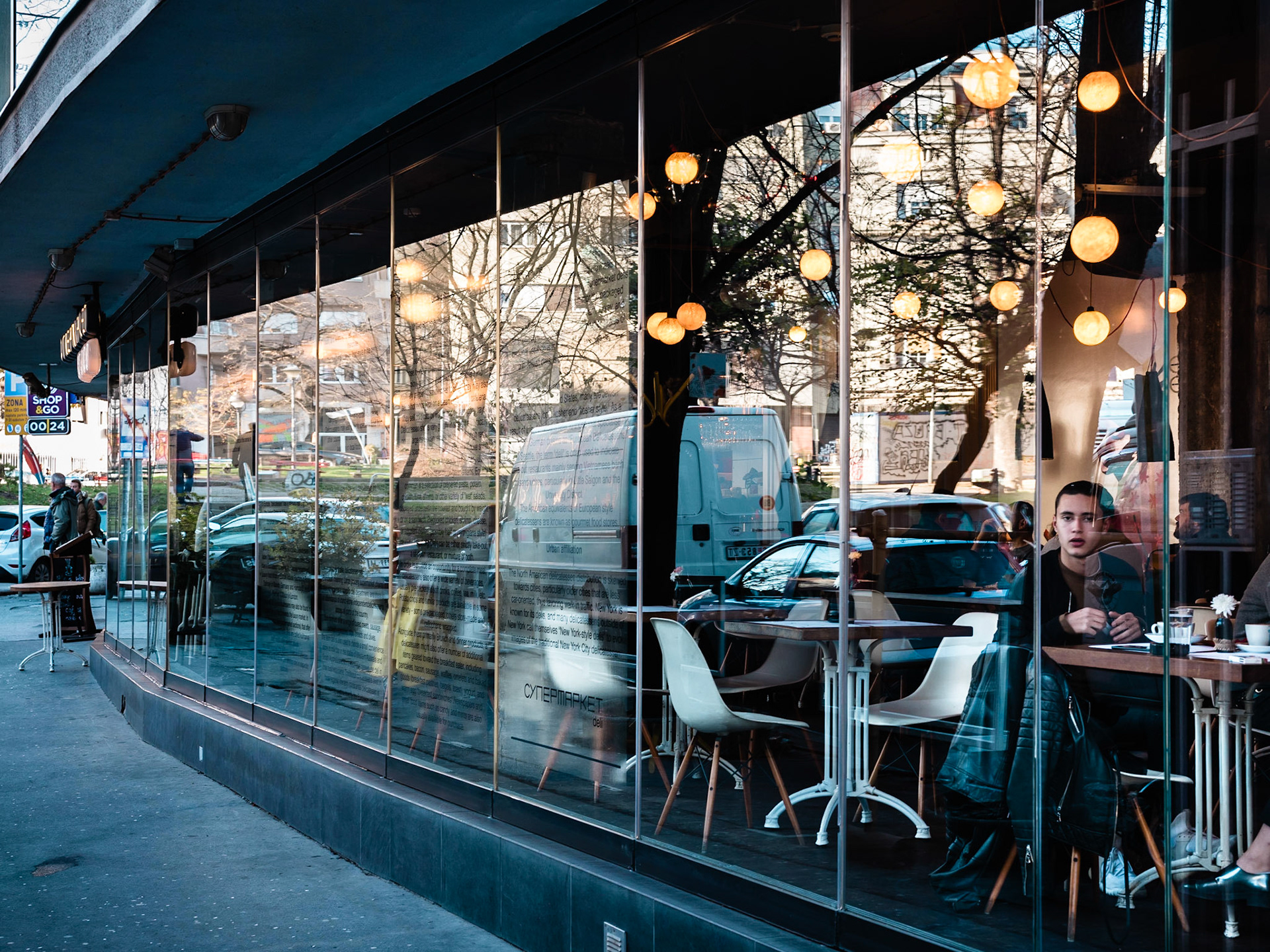 SUPERMARKET deli (Topličin venac 19-21, Belgrade 11000, Serbia)