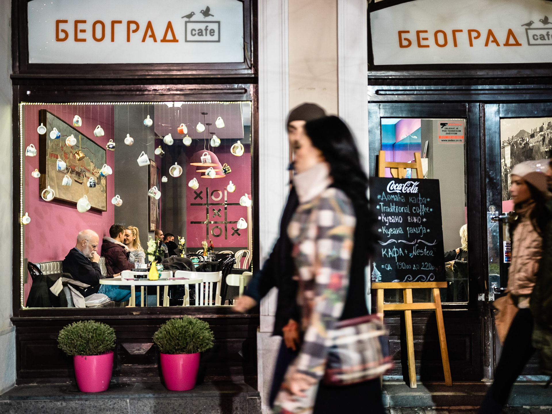 Beograd Cafe on Knez Mihaila, the main pedestrian and shopping zone in Belgrade