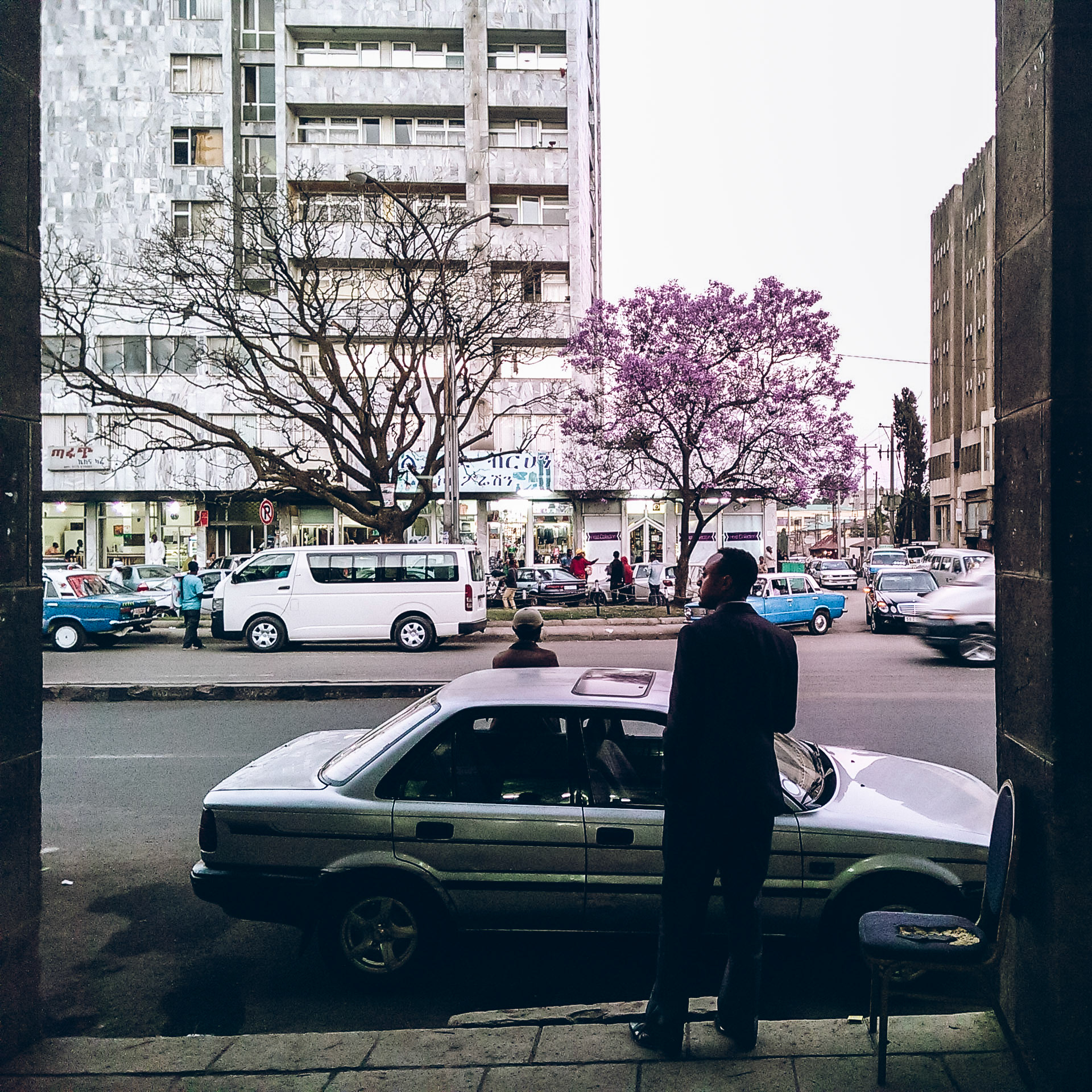 Addis Ababa, Ethiopia.
