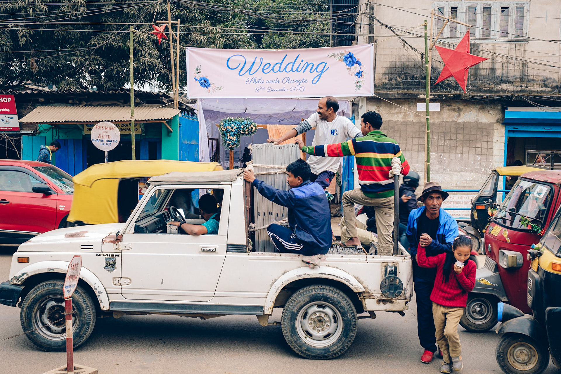 The wedding of Shilu and Rangte in Dimapur on 18.12.2019