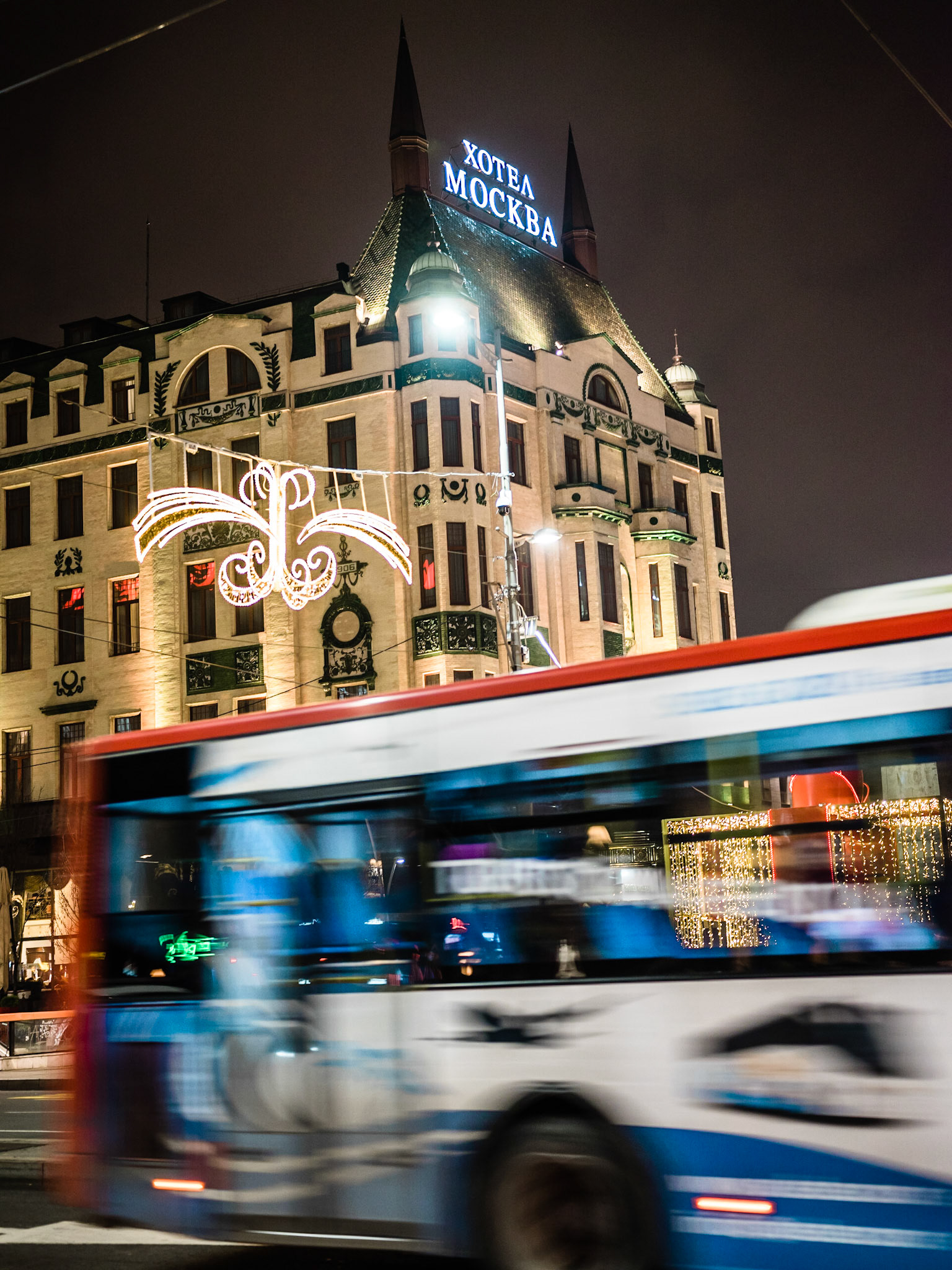 Hotel Moskva