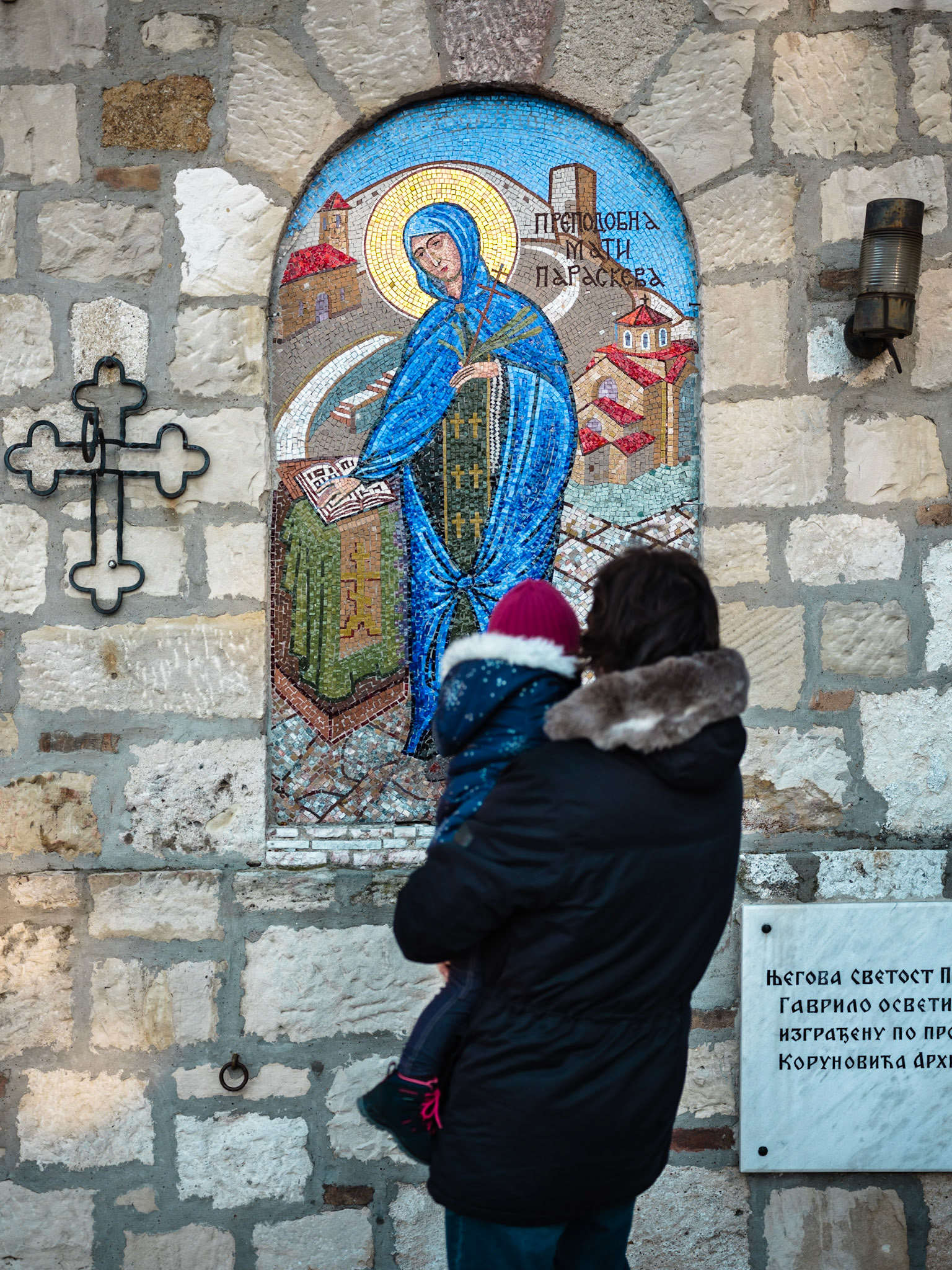 Mosaic of Sveta Petka (Saint Parascheva of the Balkans) at Ružica (Rose) Church, a Serbian Orthodox church at Kalemegdan Fortress, once used to store gunpowder &amp; as a military church.