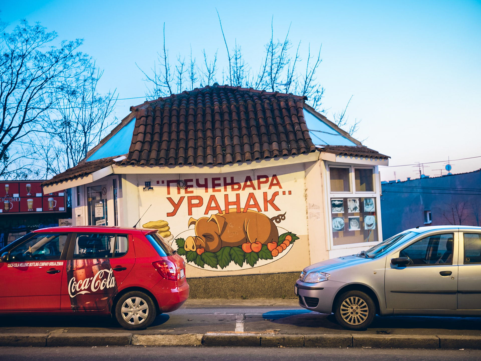 A restaurant near Zelani Venac.