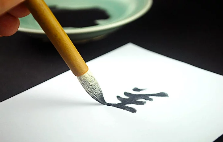 Kanji Calligraphy
