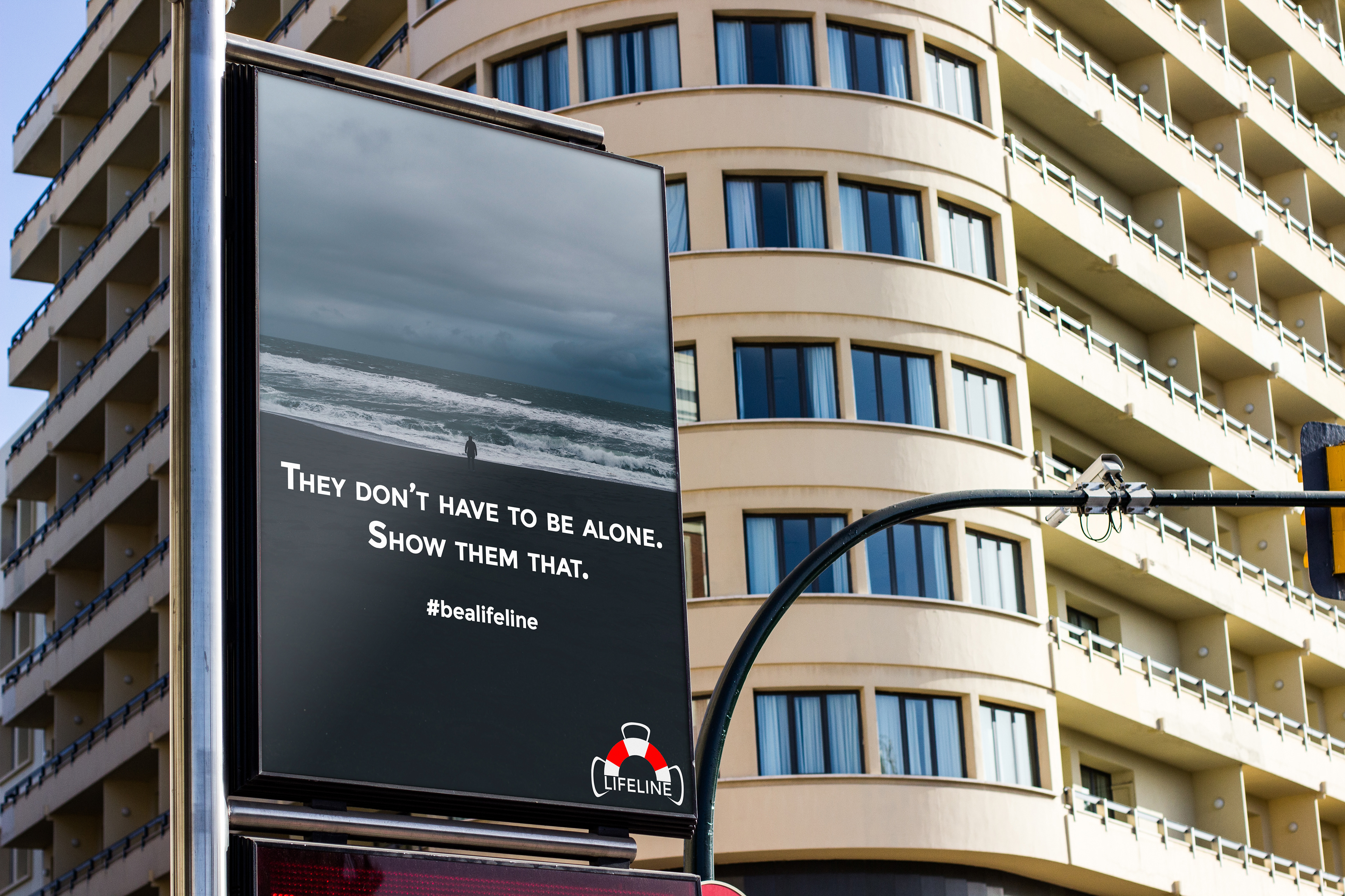 Vertical Billboard
