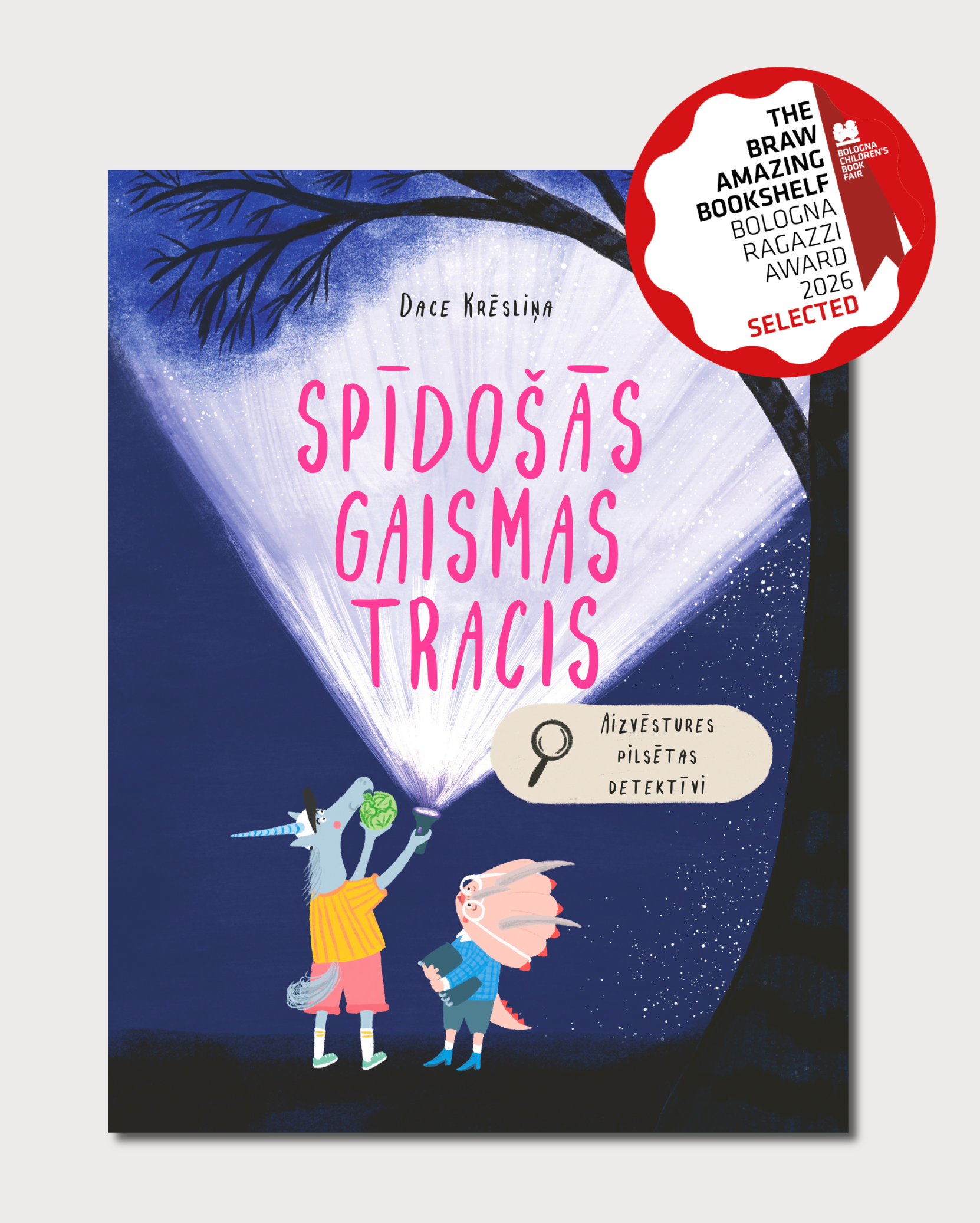 Grāmata "Spīdošās gaismas tracis" iekļauta Boloņas Starptautiskās Bērnu grāmatu izstādes izlasē un atzīta par vienu no 150 skaistākajām bērnu grāmatām – BolognaRagazzi Awards (BRAW) Amazing Bookshelf