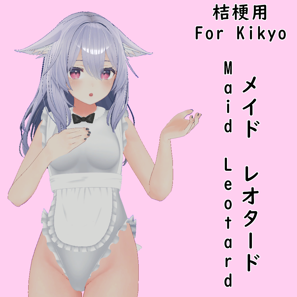 5月13日2022年