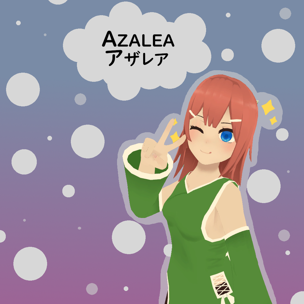 12月8日2020年