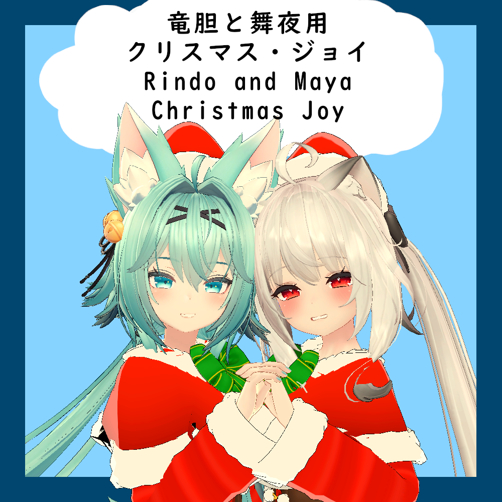  12月21日2021年
