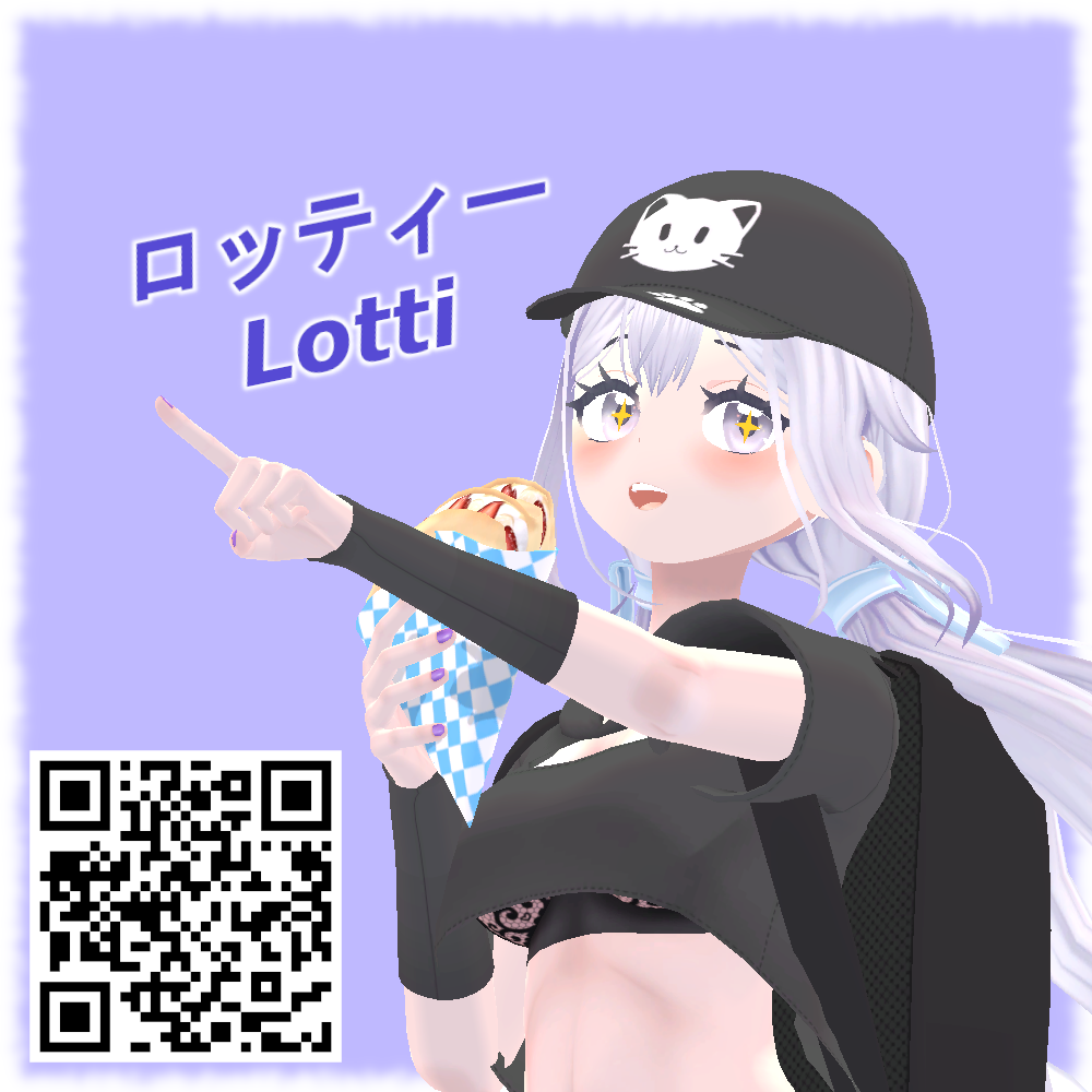 Lotti Event Icon: 7月20日2024年