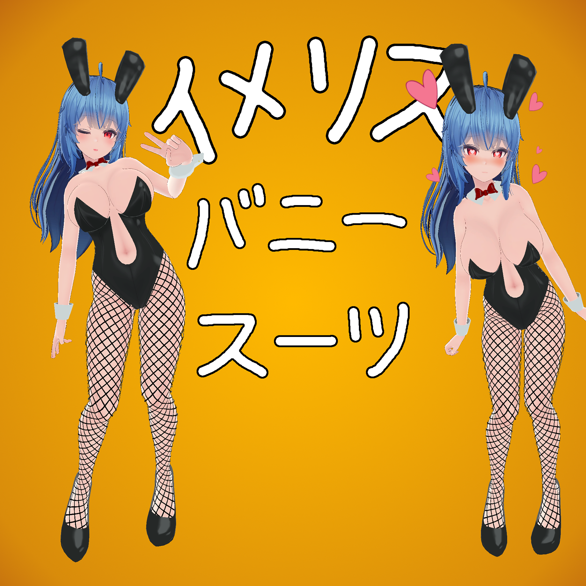 6月28日2021年