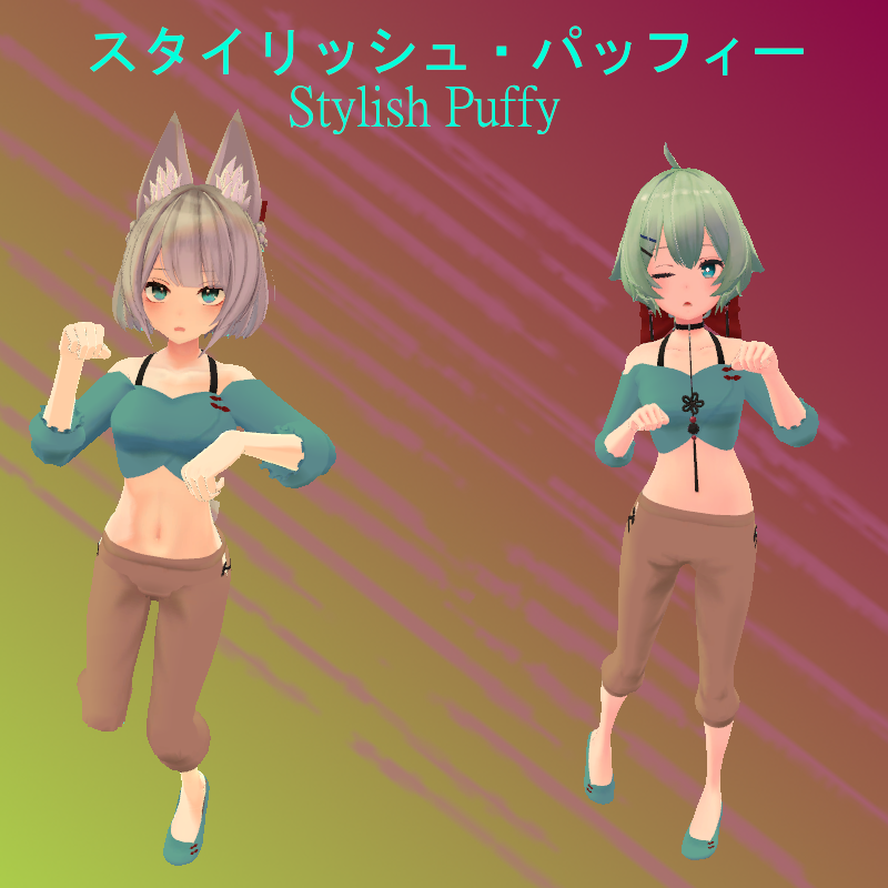 7月28日2020年