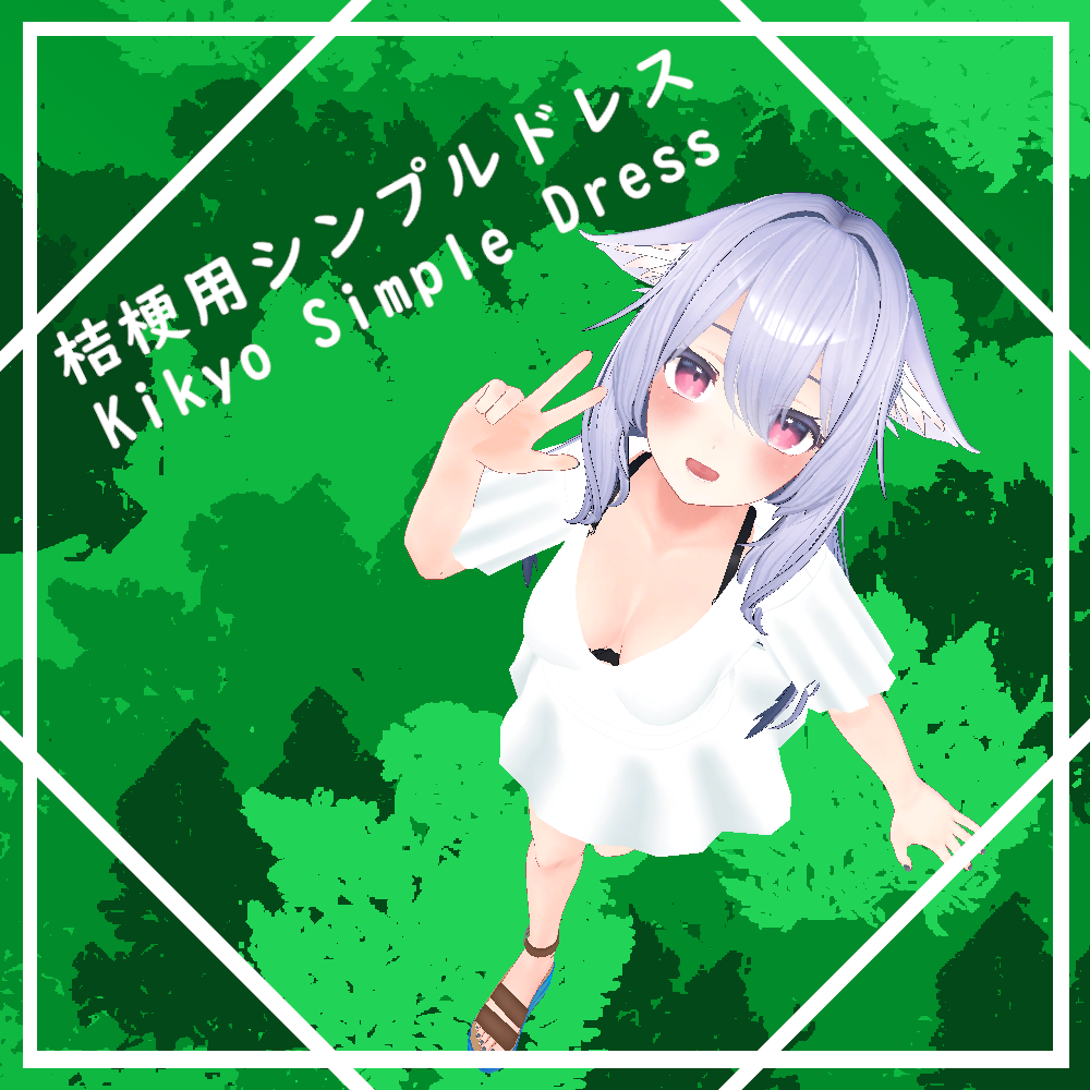 9月4日2022年