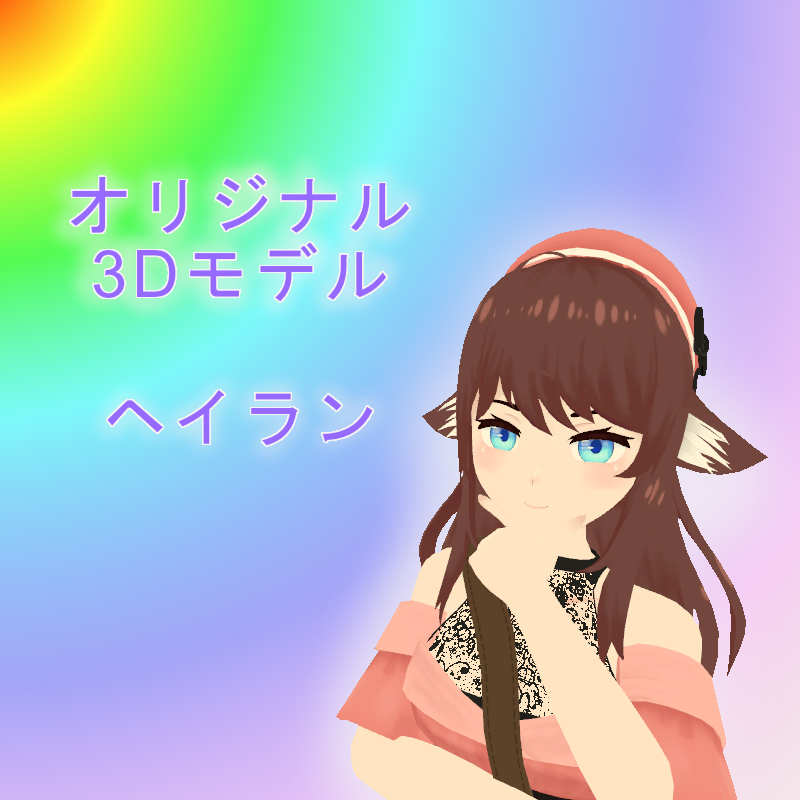 6月2日2021年
