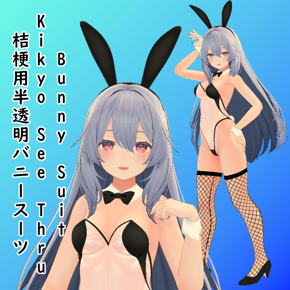3月23日2022年