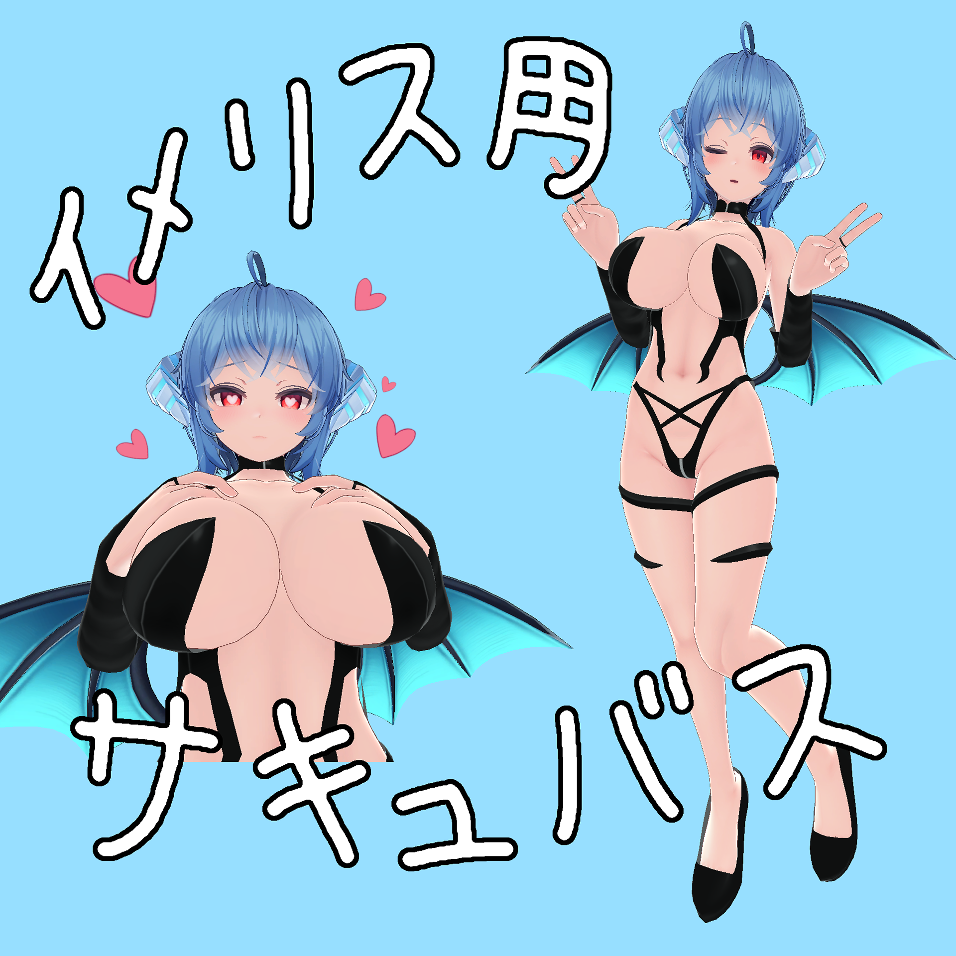 6月19日2021年