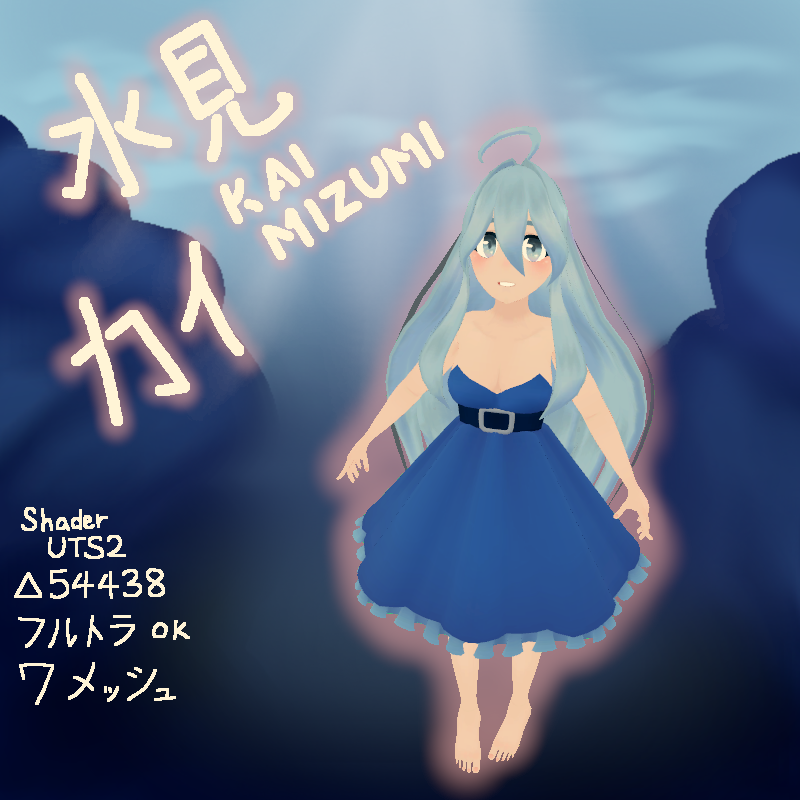 6月18日2020年