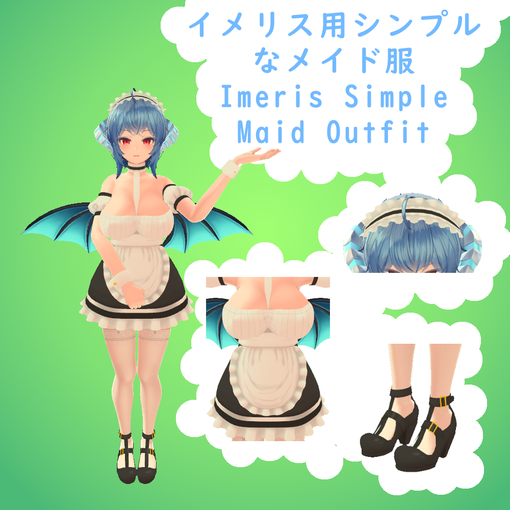 6月13日2021年