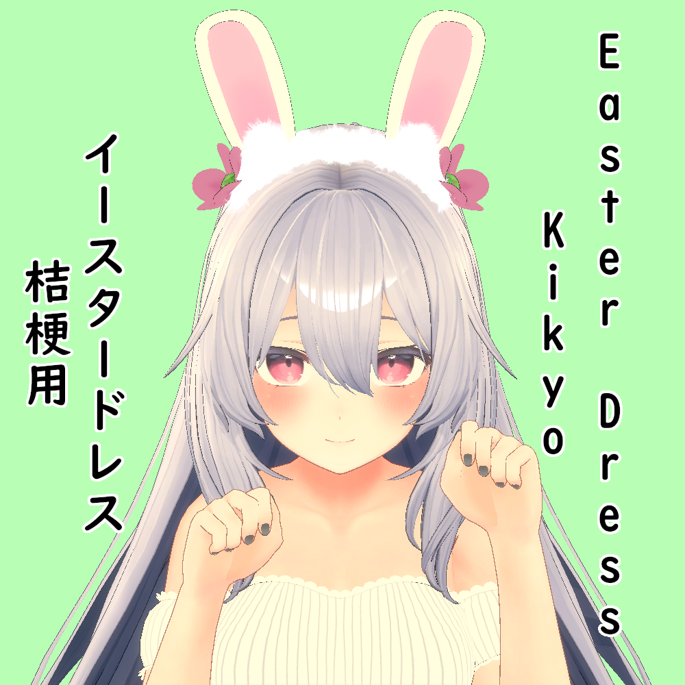 4月17日2022年
